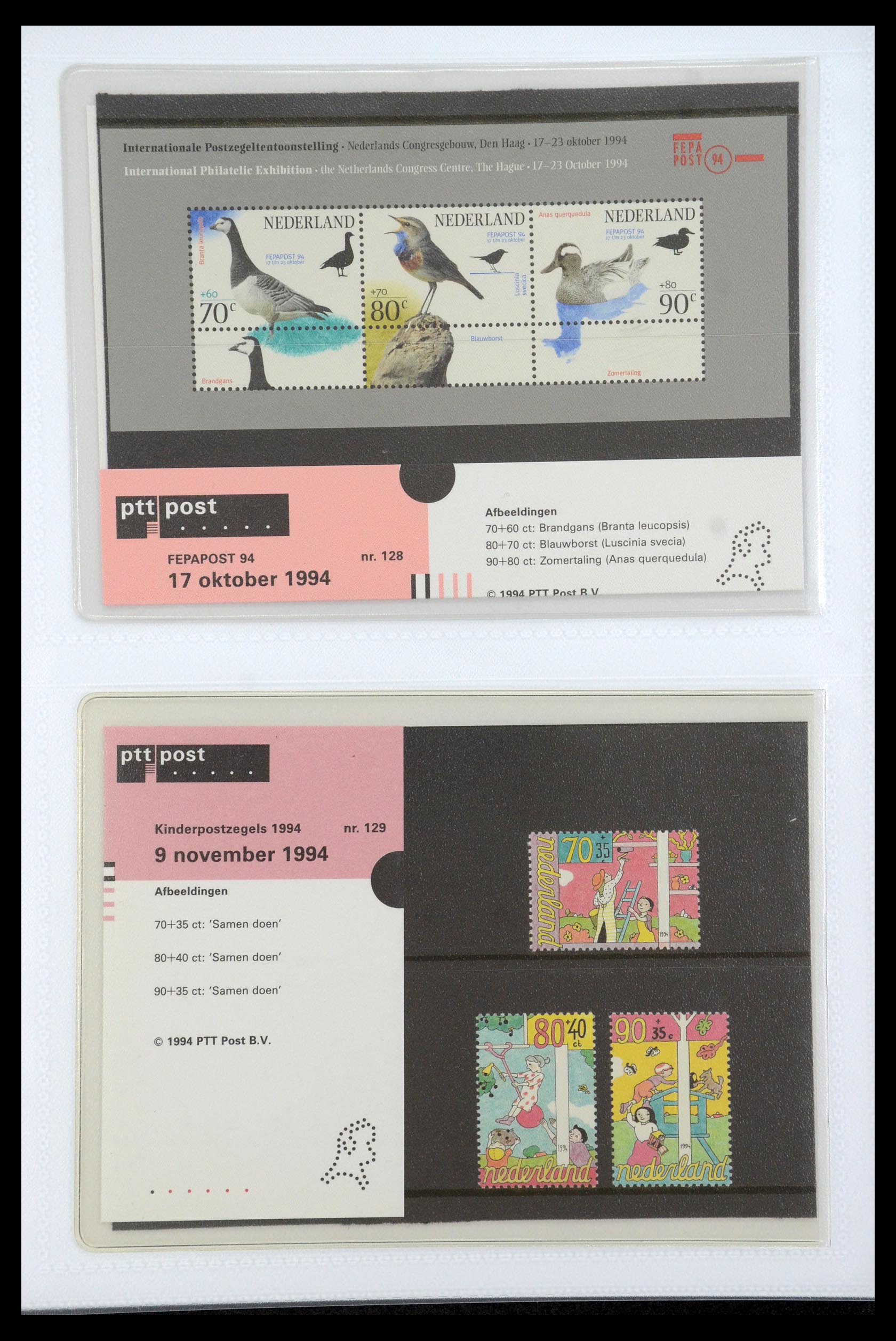 35947 067 - Postzegelverzameling 35947 Nederland PTT mapjes 1982-2019!