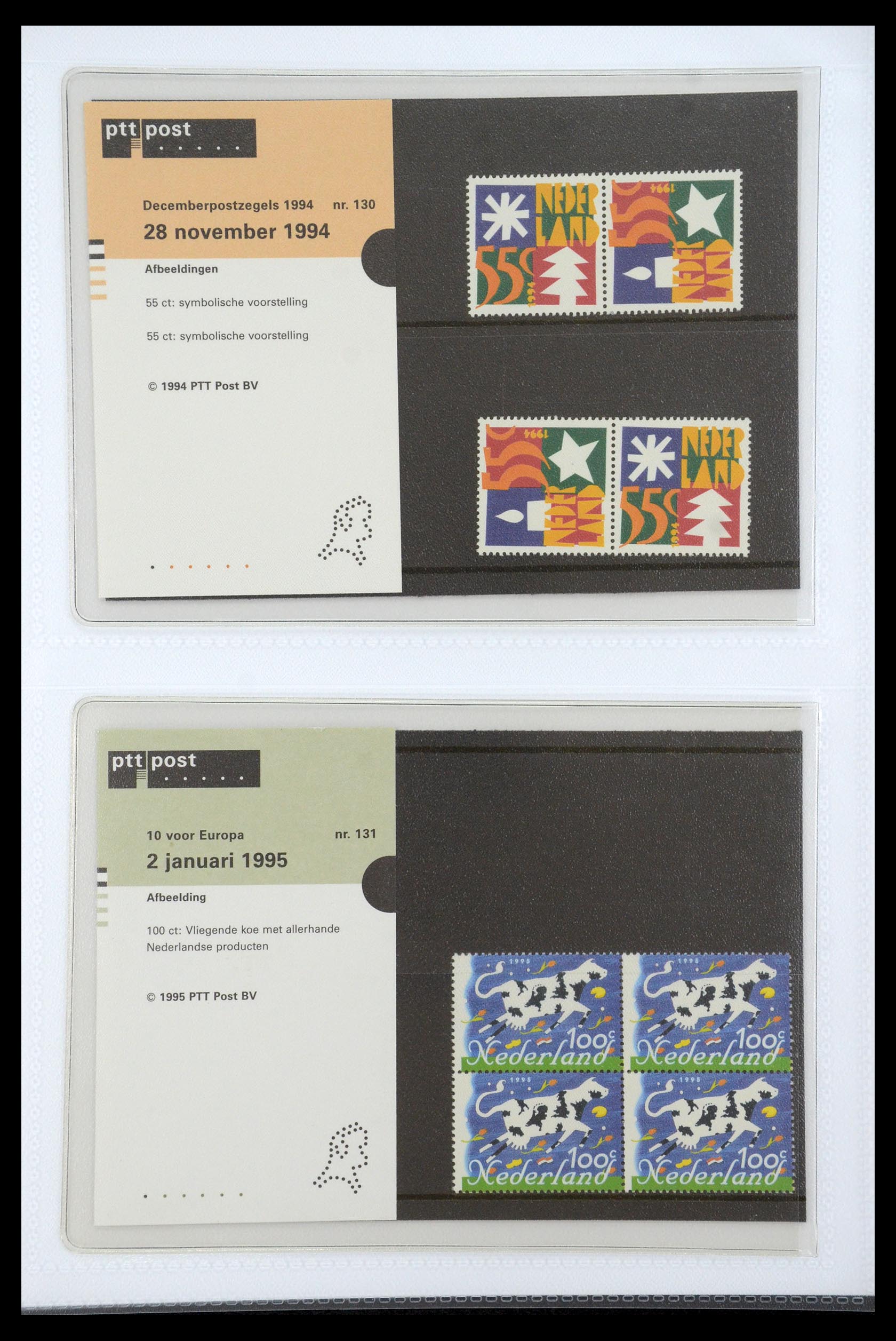 35947 068 - Postzegelverzameling 35947 Nederland PTT mapjes 1982-2019!