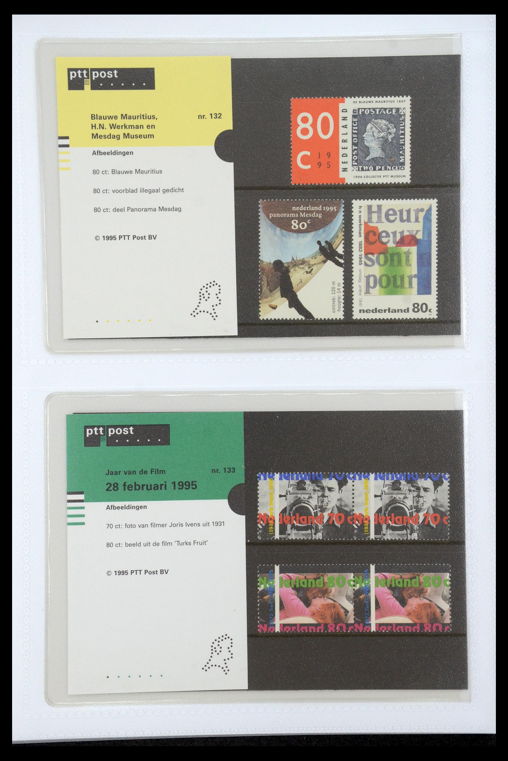 35947 069 - Postzegelverzameling 35947 Nederland PTT mapjes 1982-2019!