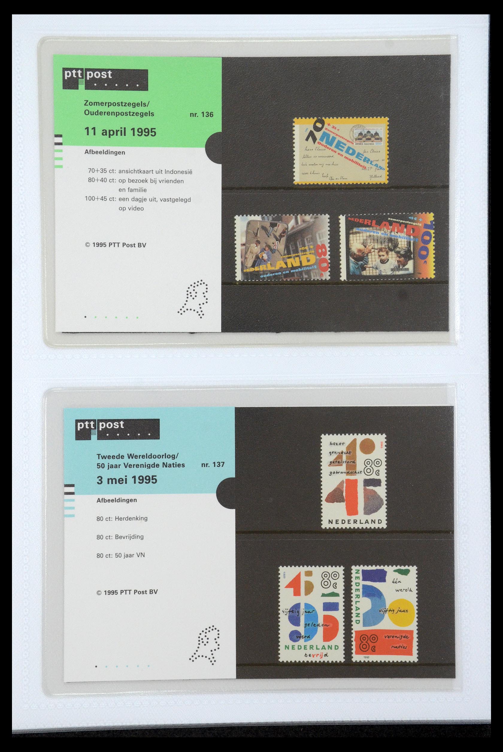 35947 071 - Postzegelverzameling 35947 Nederland PTT mapjes 1982-2019!