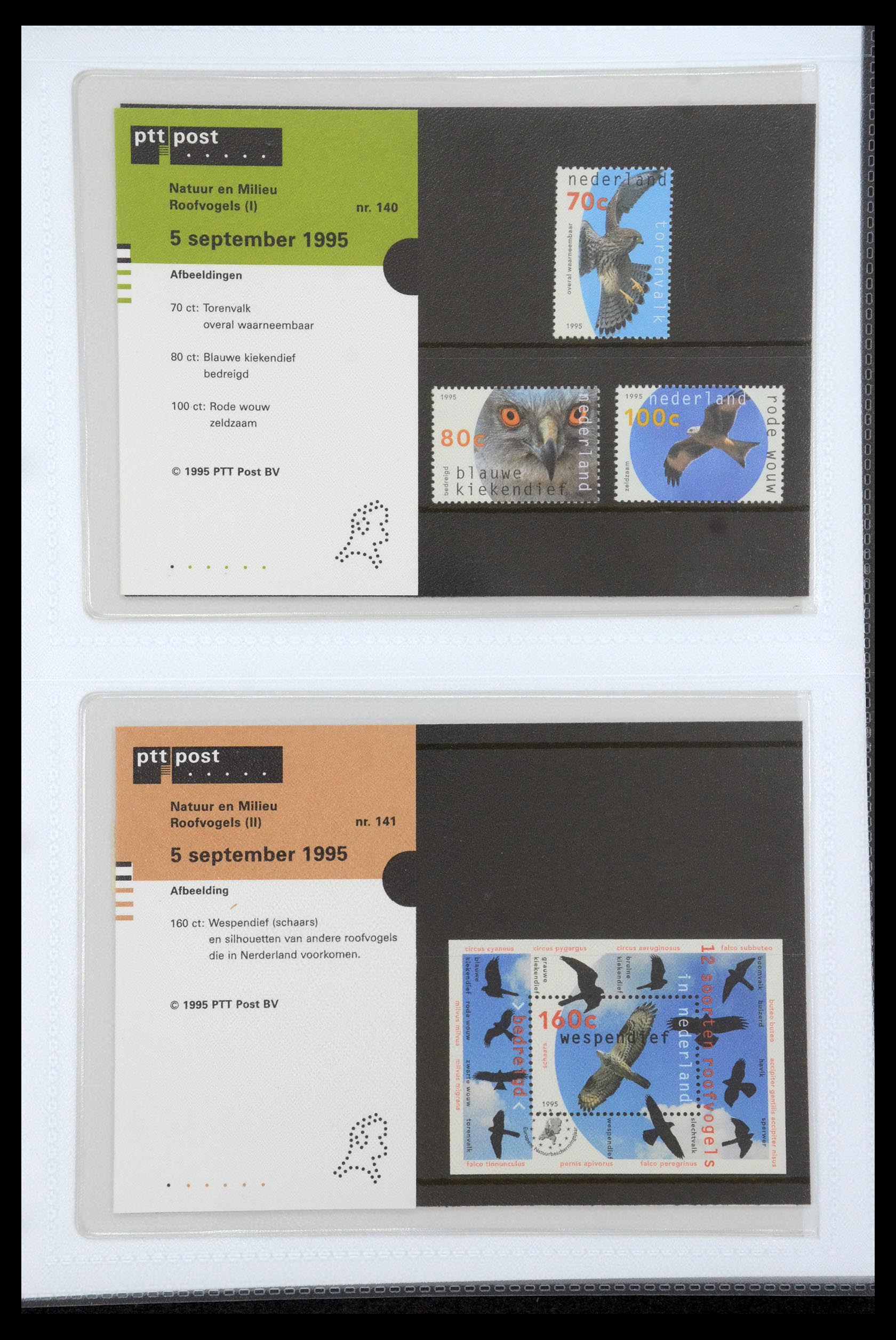 35947 073 - Postzegelverzameling 35947 Nederland PTT mapjes 1982-2019!