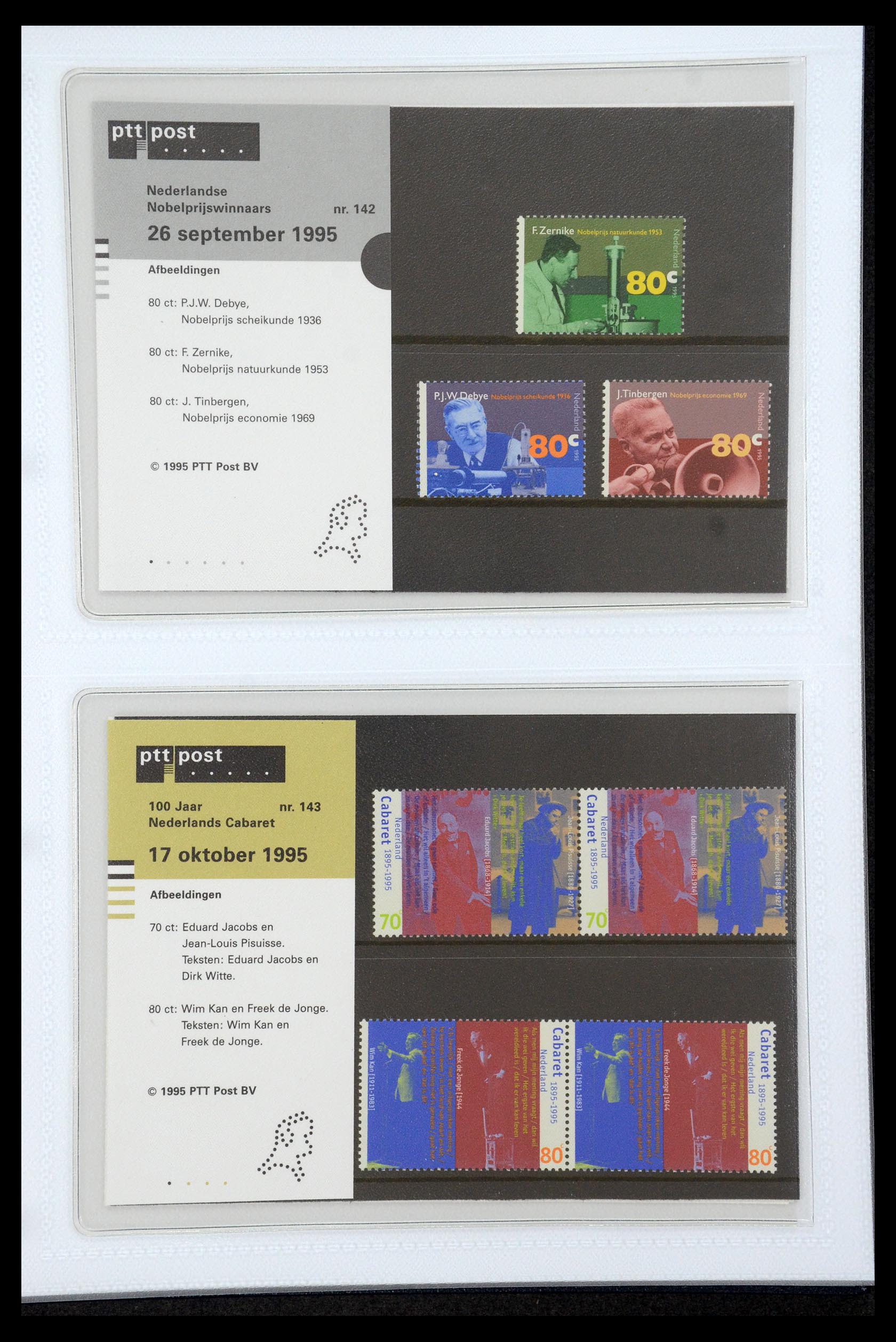 35947 074 - Postzegelverzameling 35947 Nederland PTT mapjes 1982-2019!