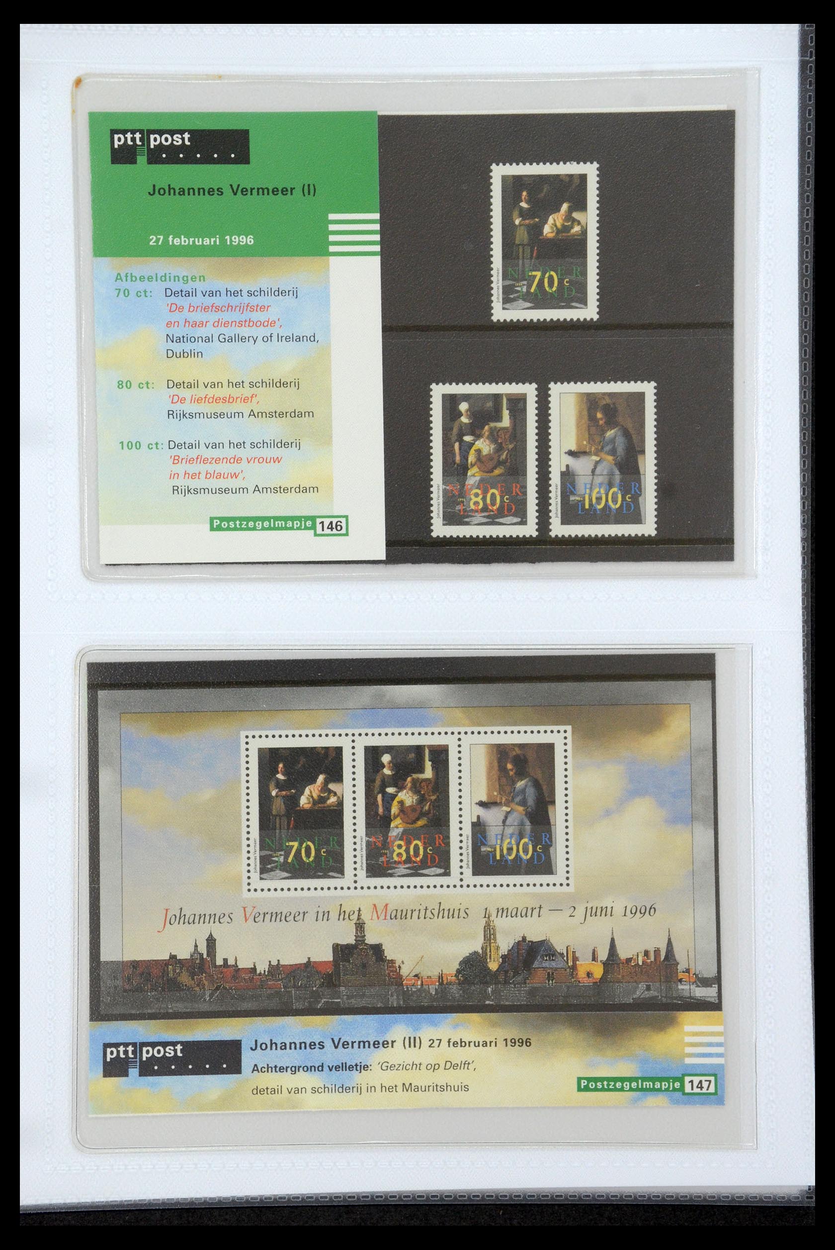 35947 076 - Postzegelverzameling 35947 Nederland PTT mapjes 1982-2019!
