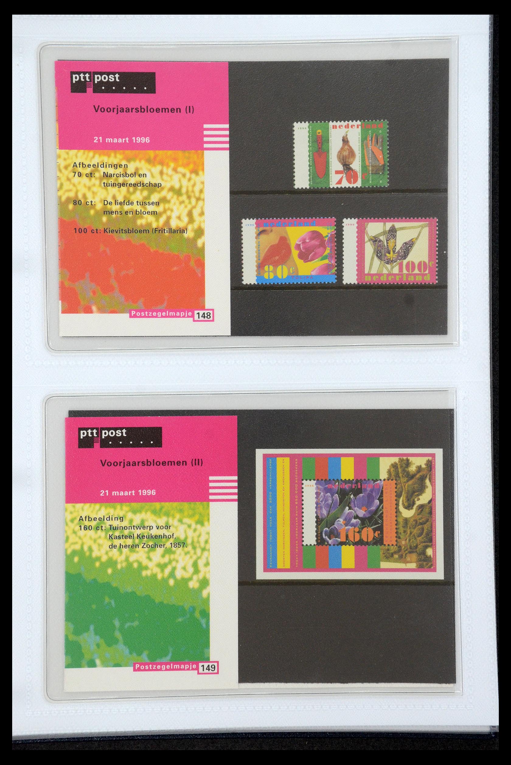 35947 077 - Postzegelverzameling 35947 Nederland PTT mapjes 1982-2019!