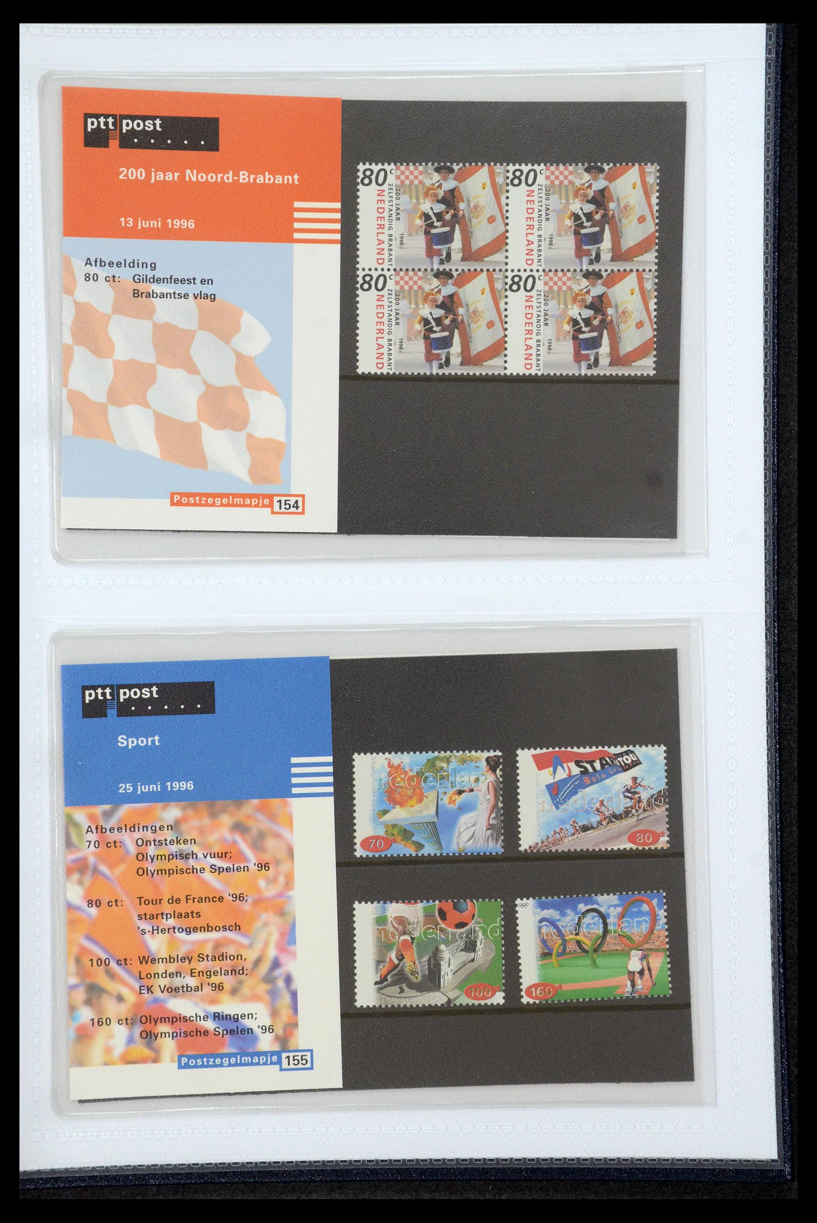 35947 080 - Postzegelverzameling 35947 Nederland PTT mapjes 1982-2019!