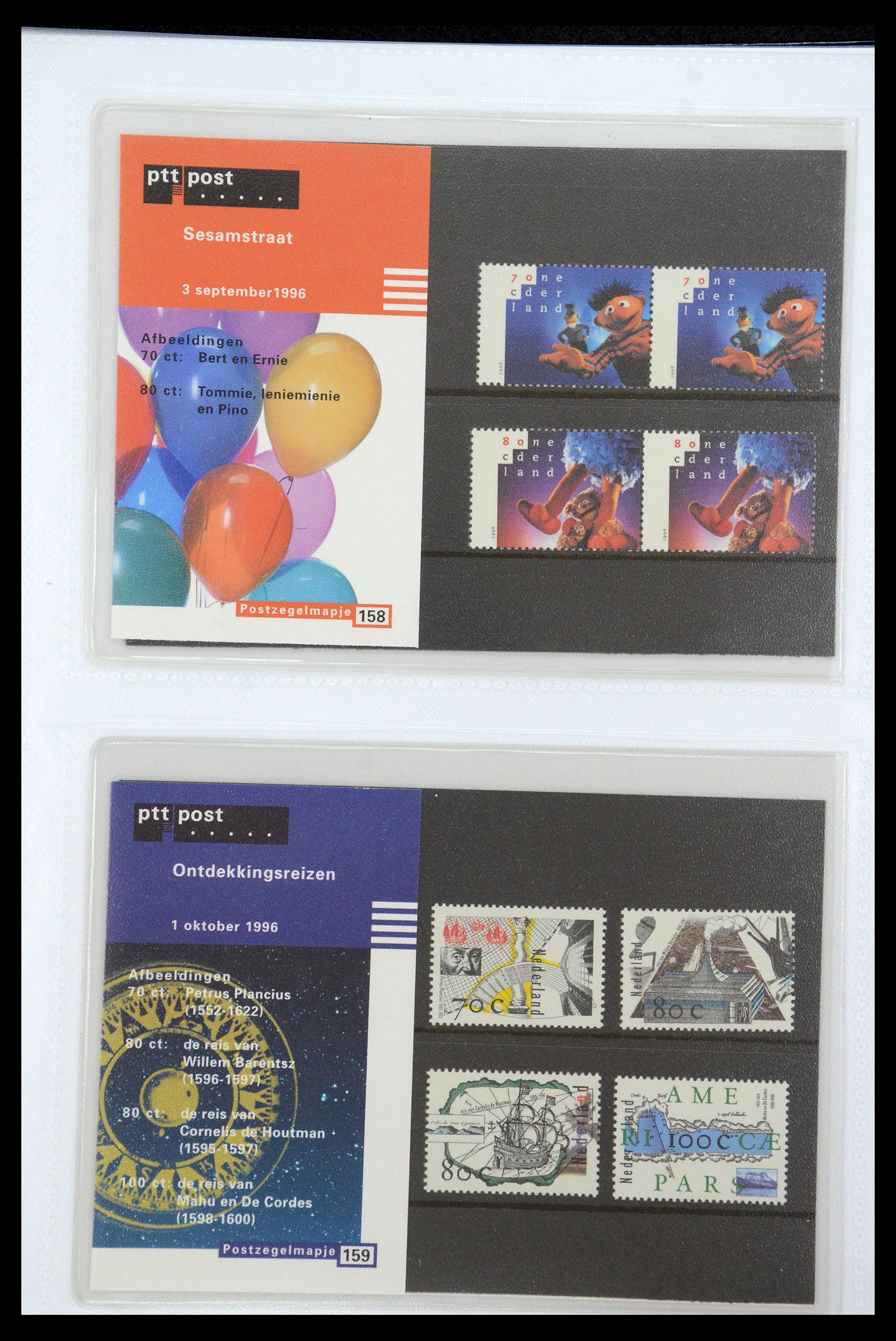 35947 082 - Postzegelverzameling 35947 Nederland PTT mapjes 1982-2019!
