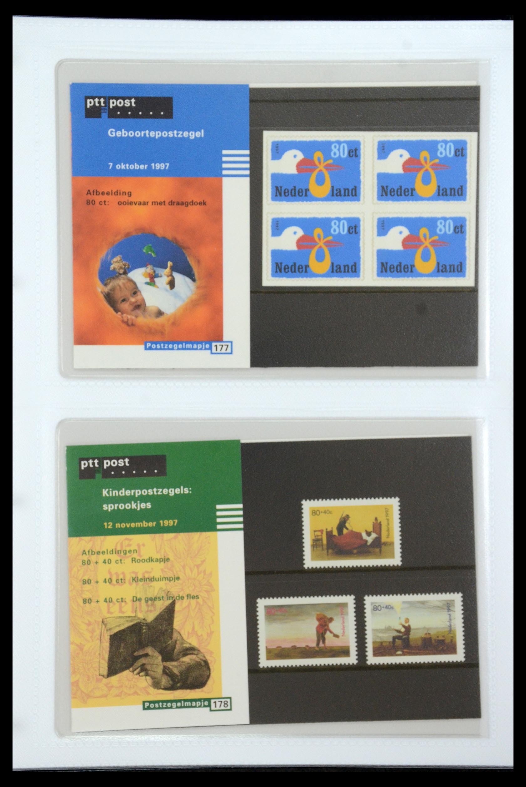 35947 092 - Postzegelverzameling 35947 Nederland PTT mapjes 1982-2019!
