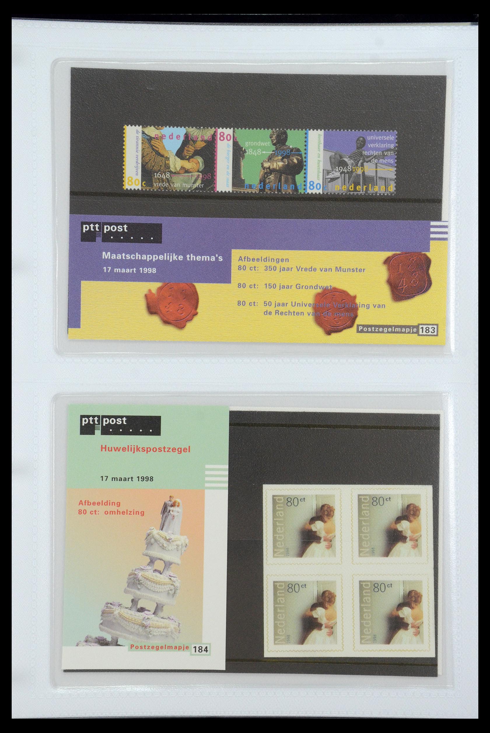 35947 095 - Stamp Collection 35947 Netherlands PTT presentation packs 1982-2019!