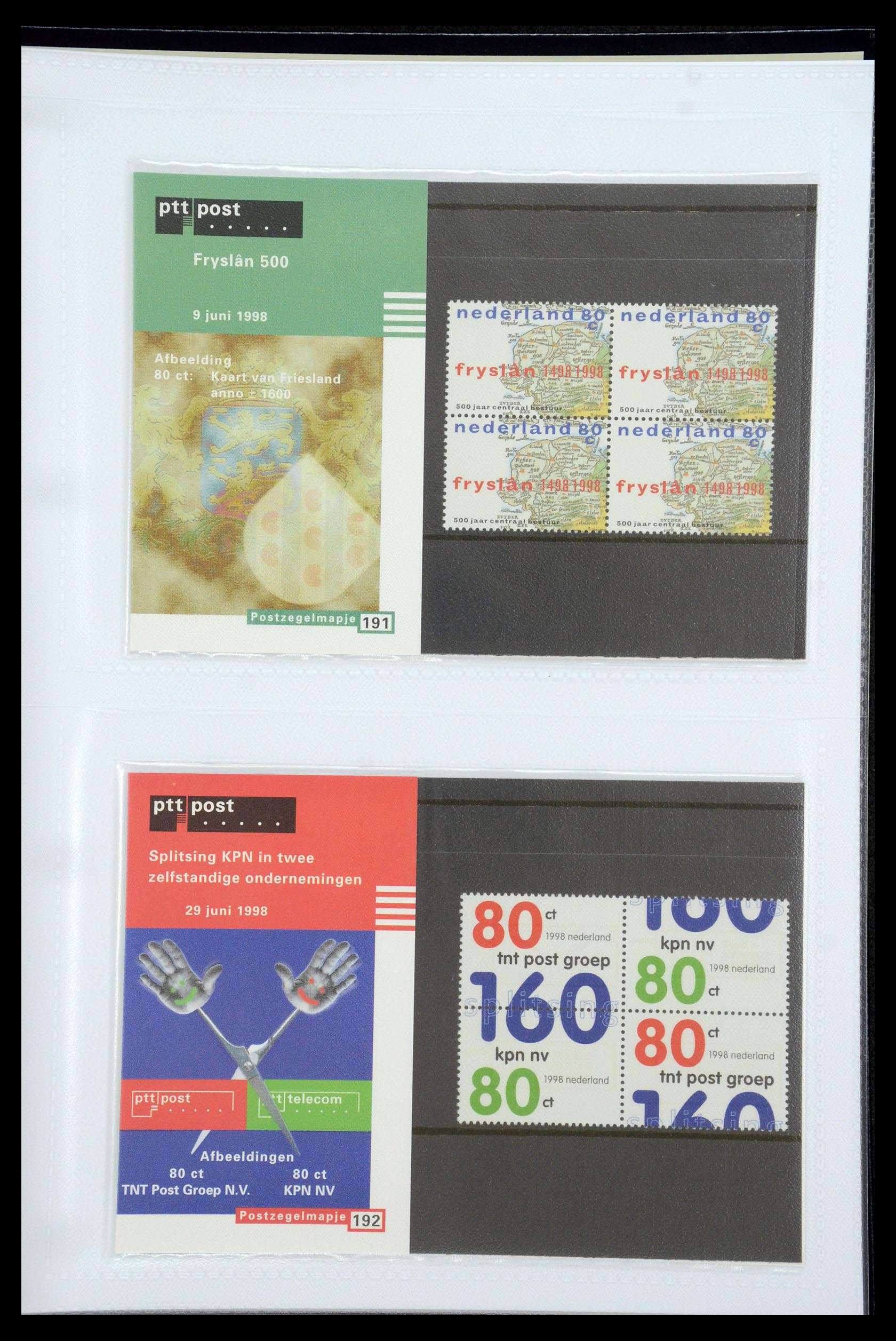 35947 099 - Postzegelverzameling 35947 Nederland PTT mapjes 1982-2019!