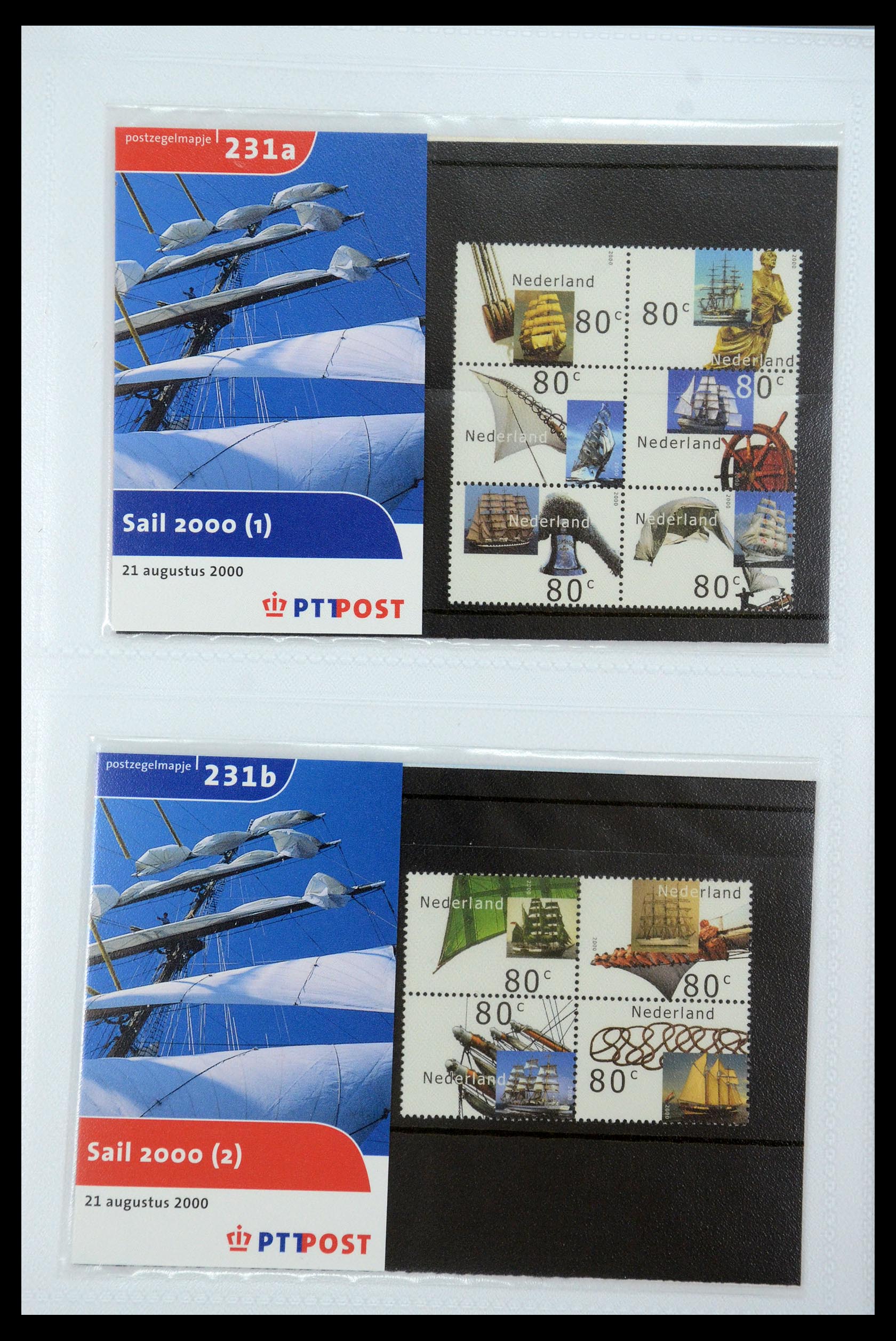 35947 122 - Postzegelverzameling 35947 Nederland PTT mapjes 1982-2019!