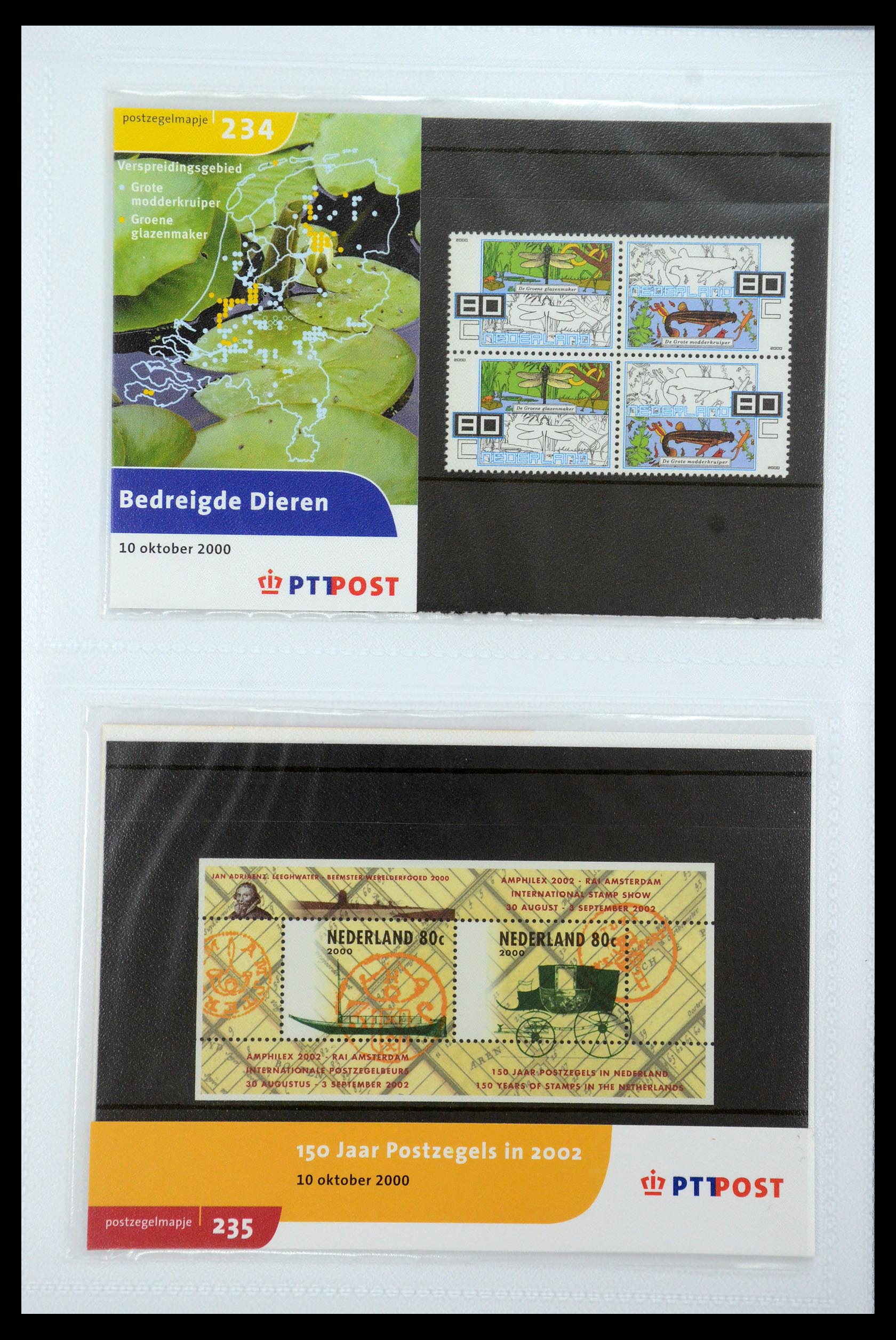 35947 124 - Postzegelverzameling 35947 Nederland PTT mapjes 1982-2019!