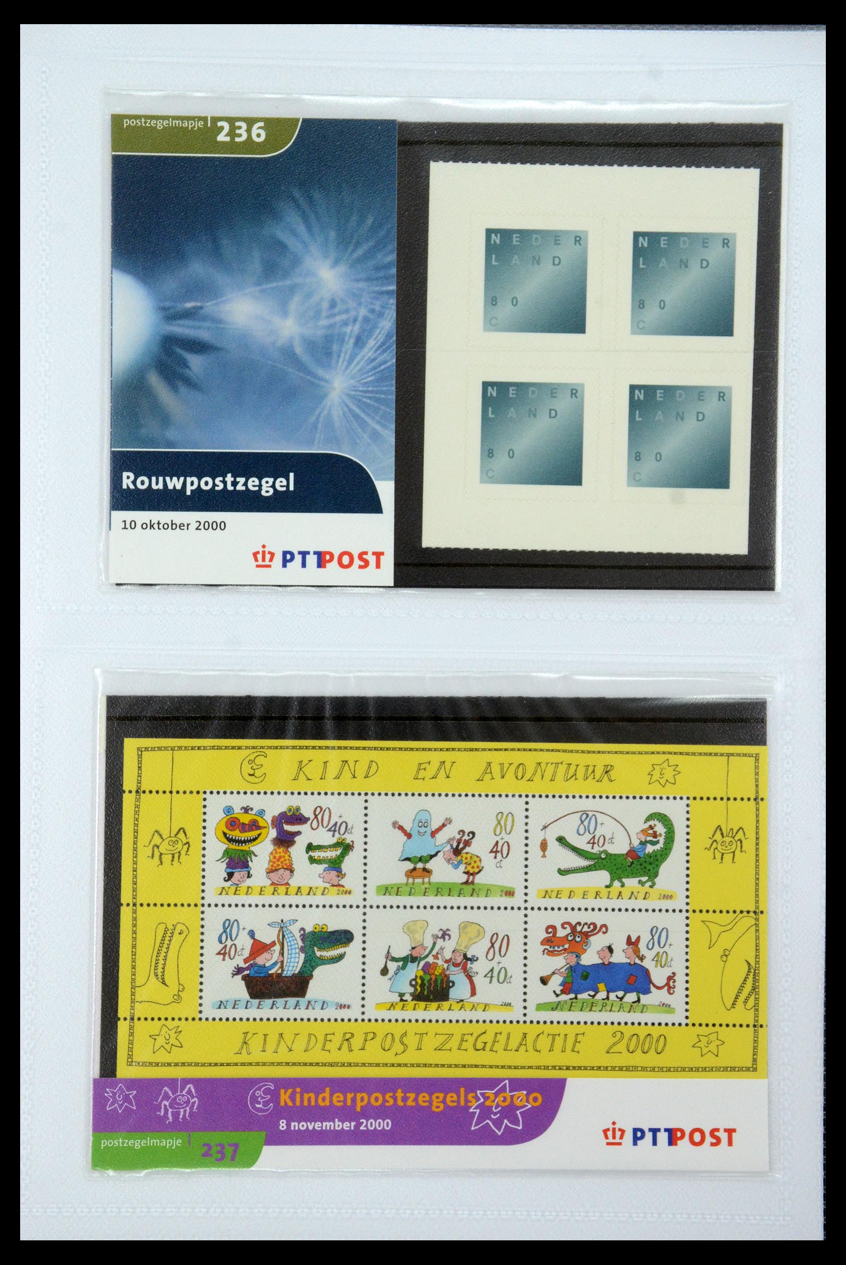 35947 125 - Postzegelverzameling 35947 Nederland PTT mapjes 1982-2019!