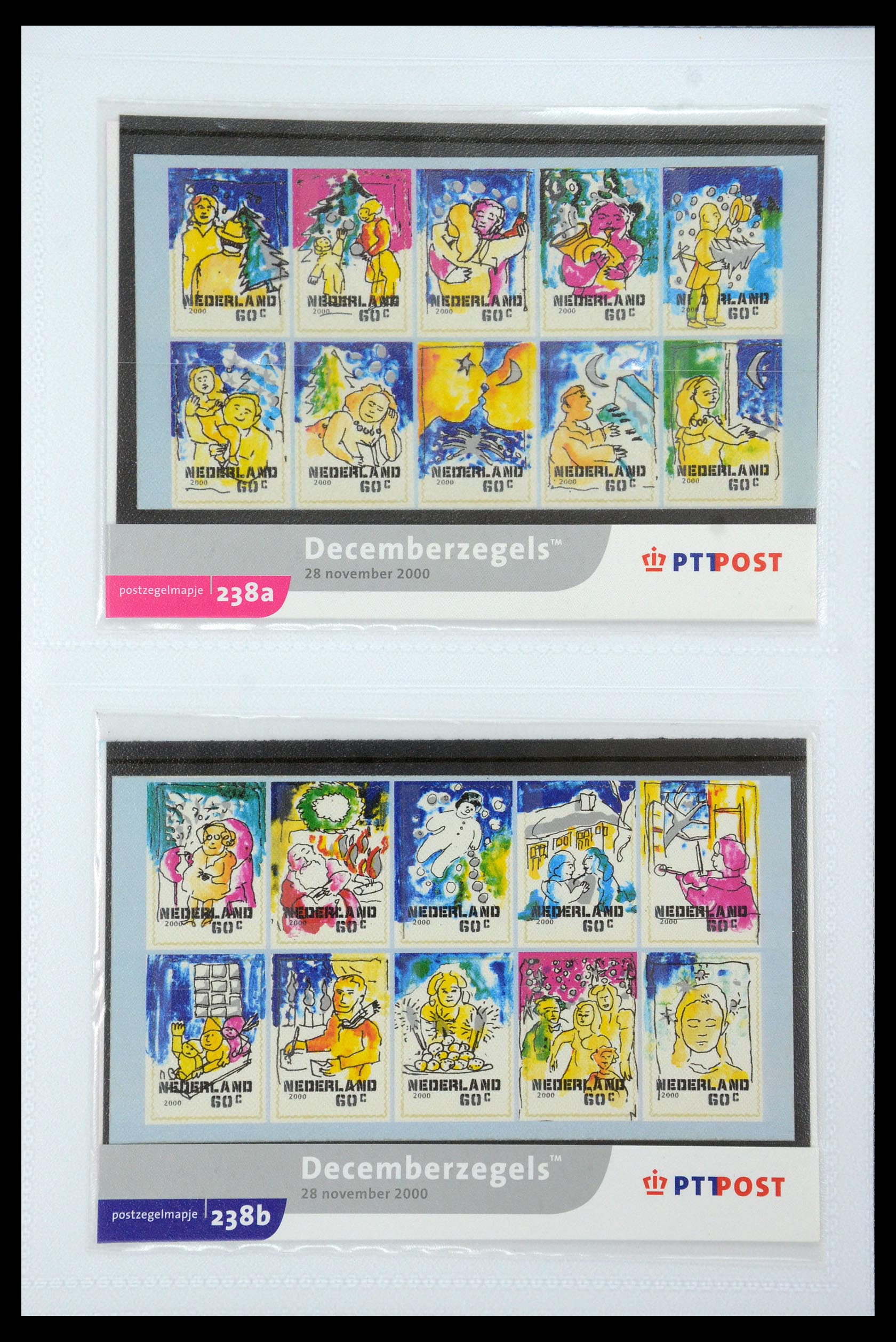 35947 126 - Postzegelverzameling 35947 Nederland PTT mapjes 1982-2019!