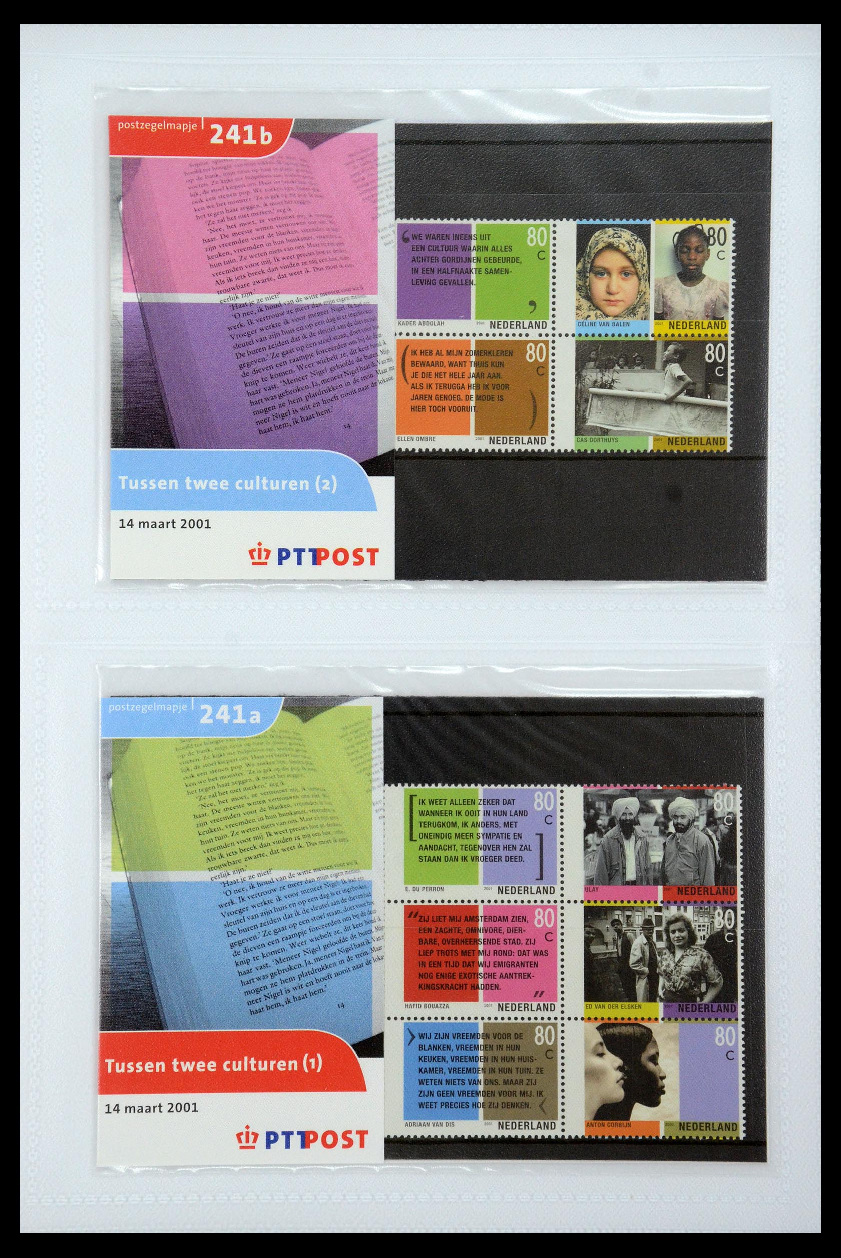 35947 128 - Postzegelverzameling 35947 Nederland PTT mapjes 1982-2019!