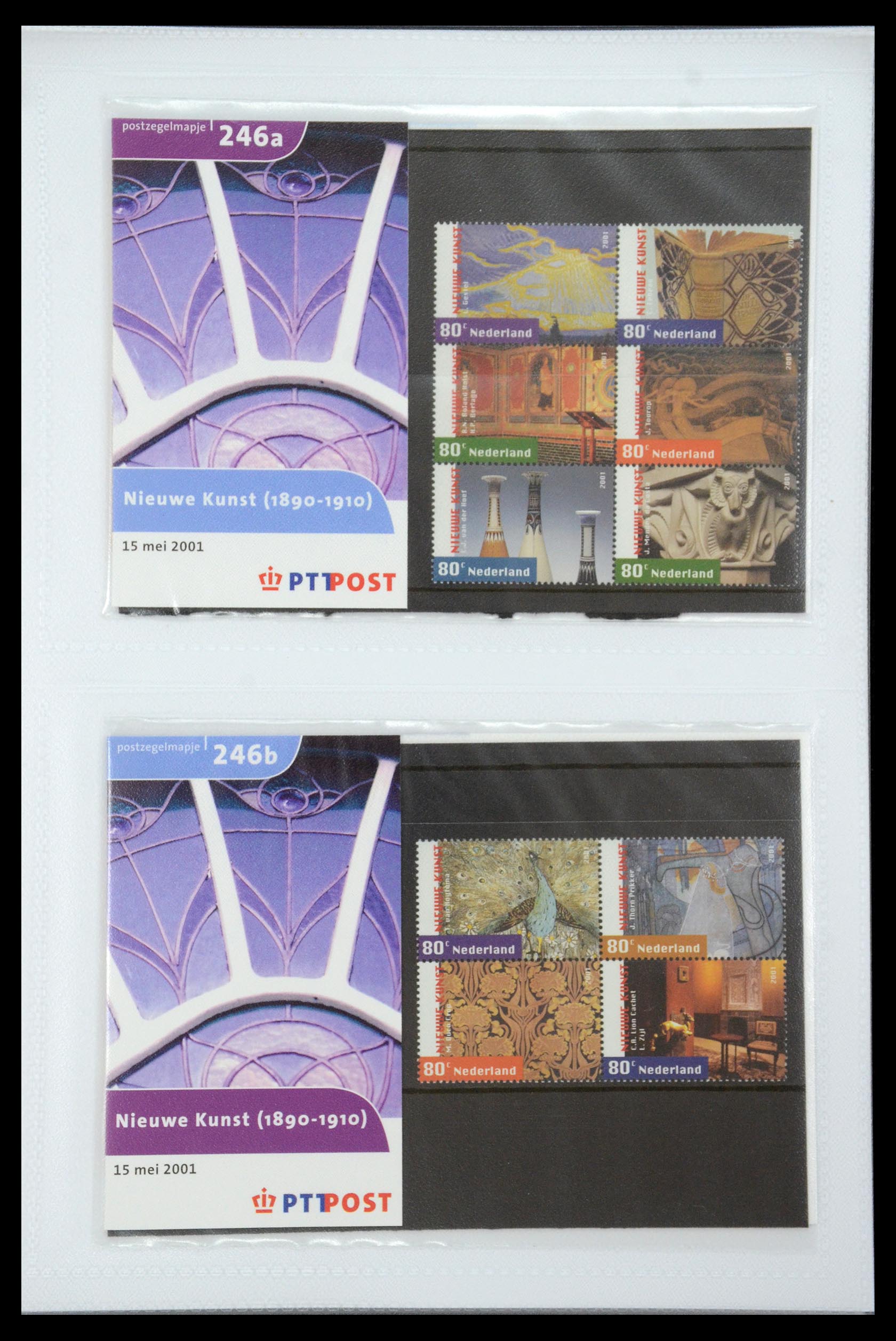 35947 131 - Postzegelverzameling 35947 Nederland PTT mapjes 1982-2019!