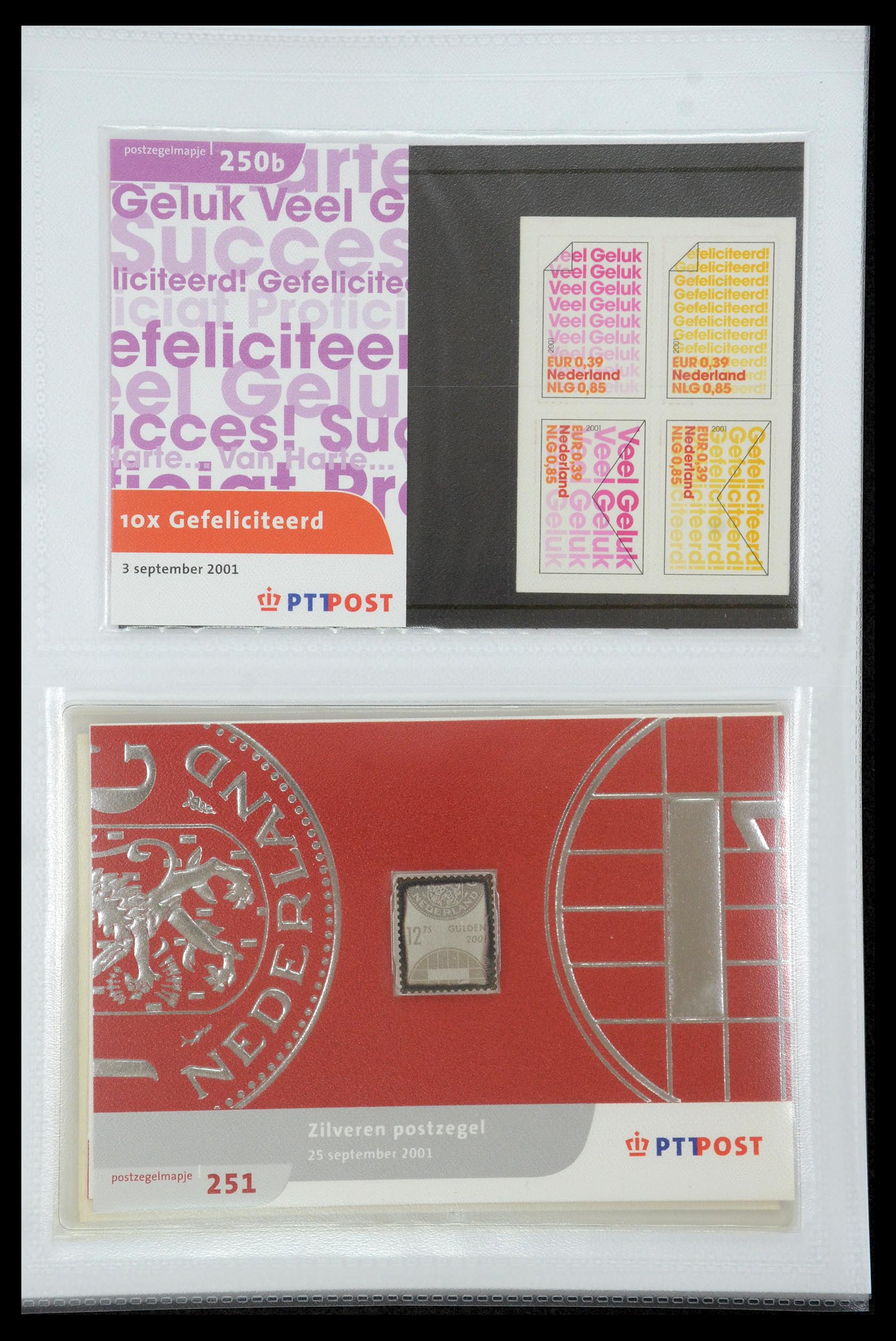 35947 134 - Postzegelverzameling 35947 Nederland PTT mapjes 1982-2019!
