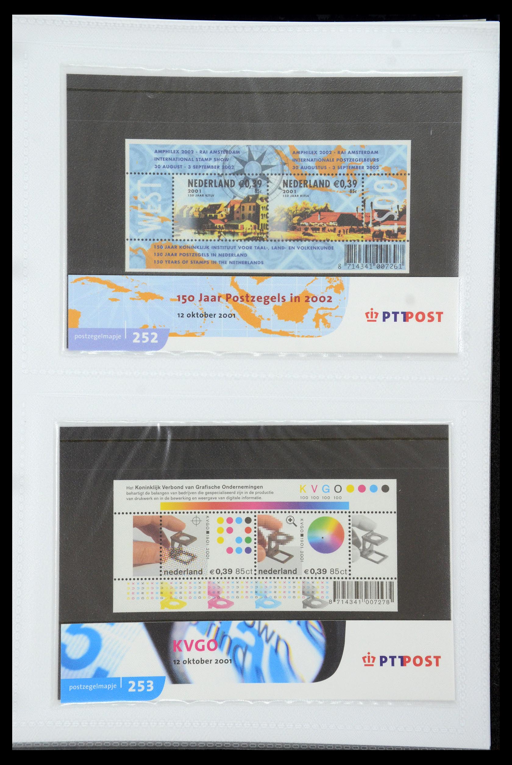 35947 135 - Postzegelverzameling 35947 Nederland PTT mapjes 1982-2019!