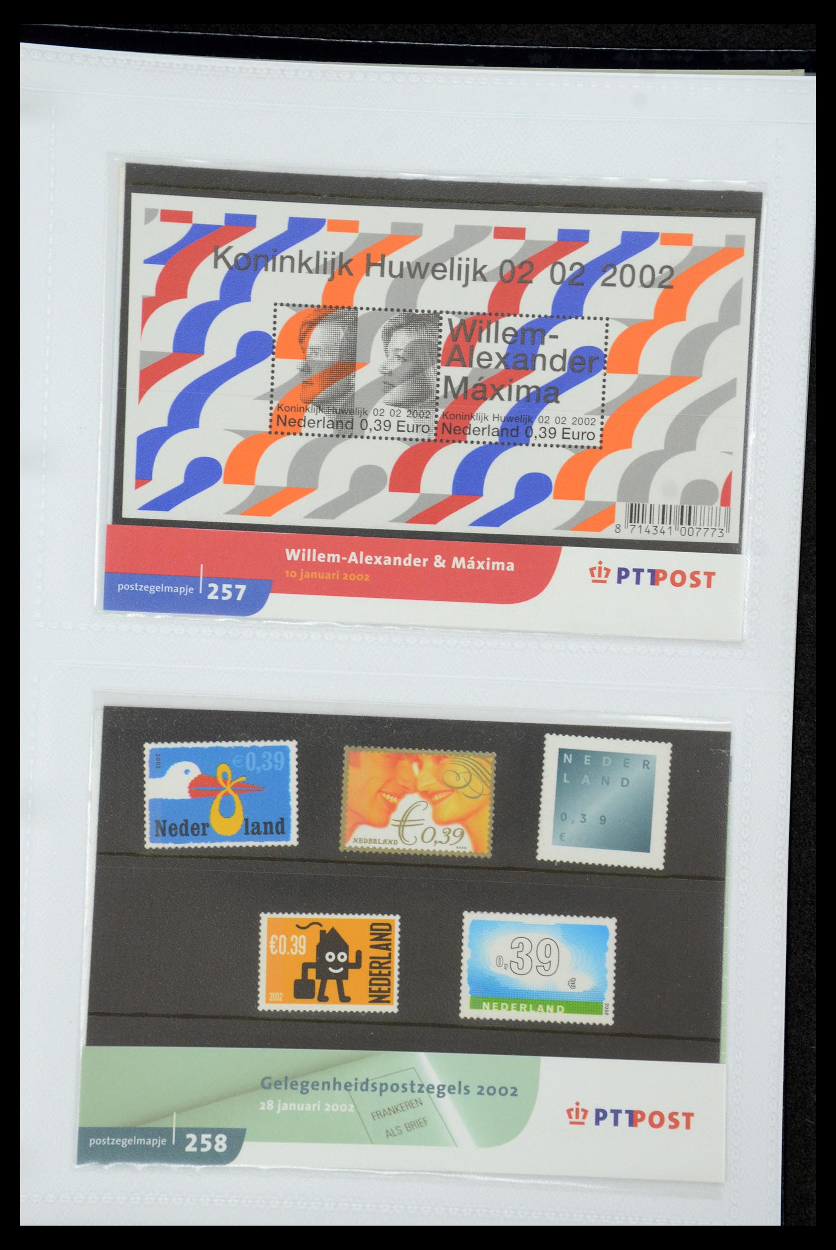 35947 138 - Postzegelverzameling 35947 Nederland PTT mapjes 1982-2019!