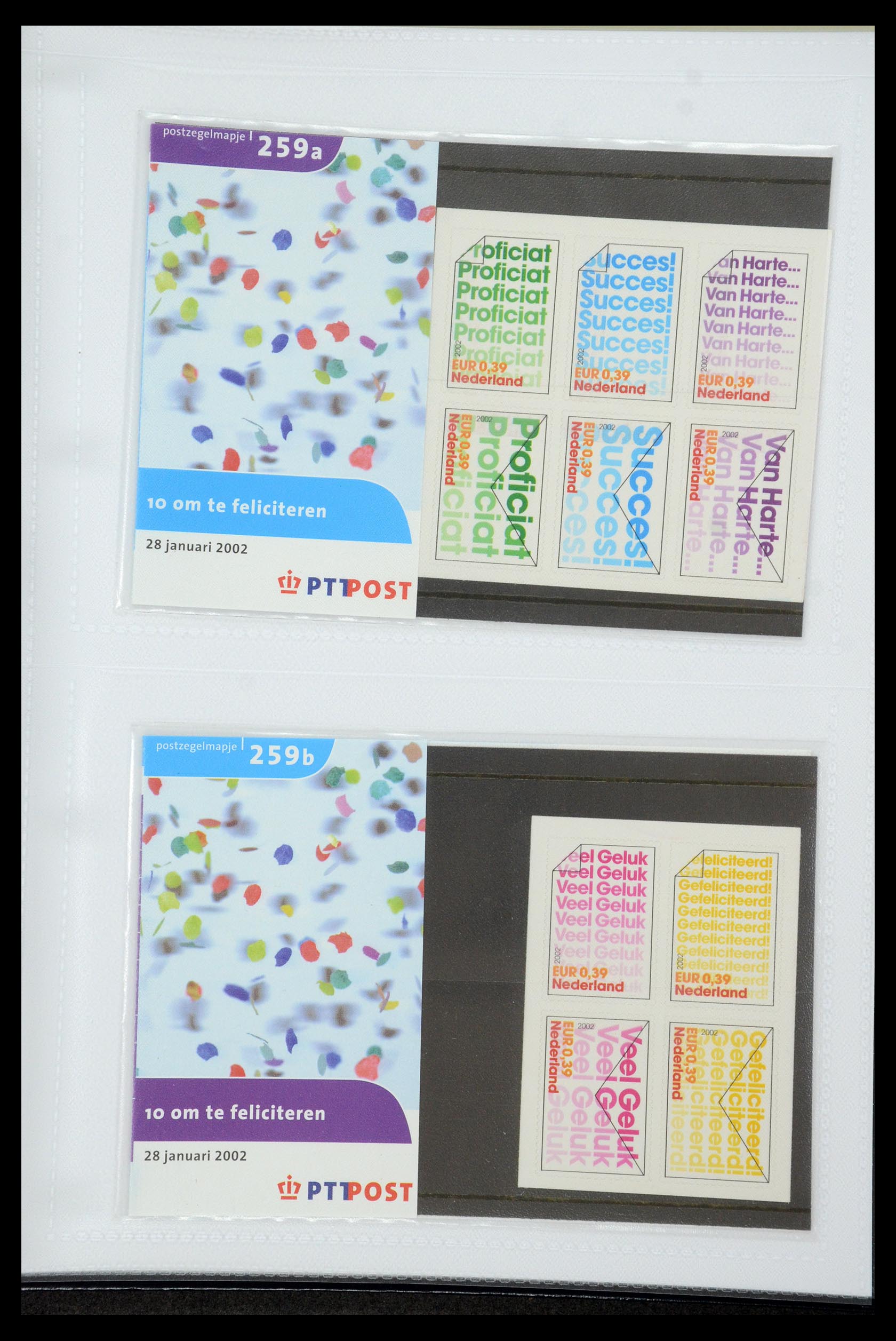 35947 139 - Postzegelverzameling 35947 Nederland PTT mapjes 1982-2019!