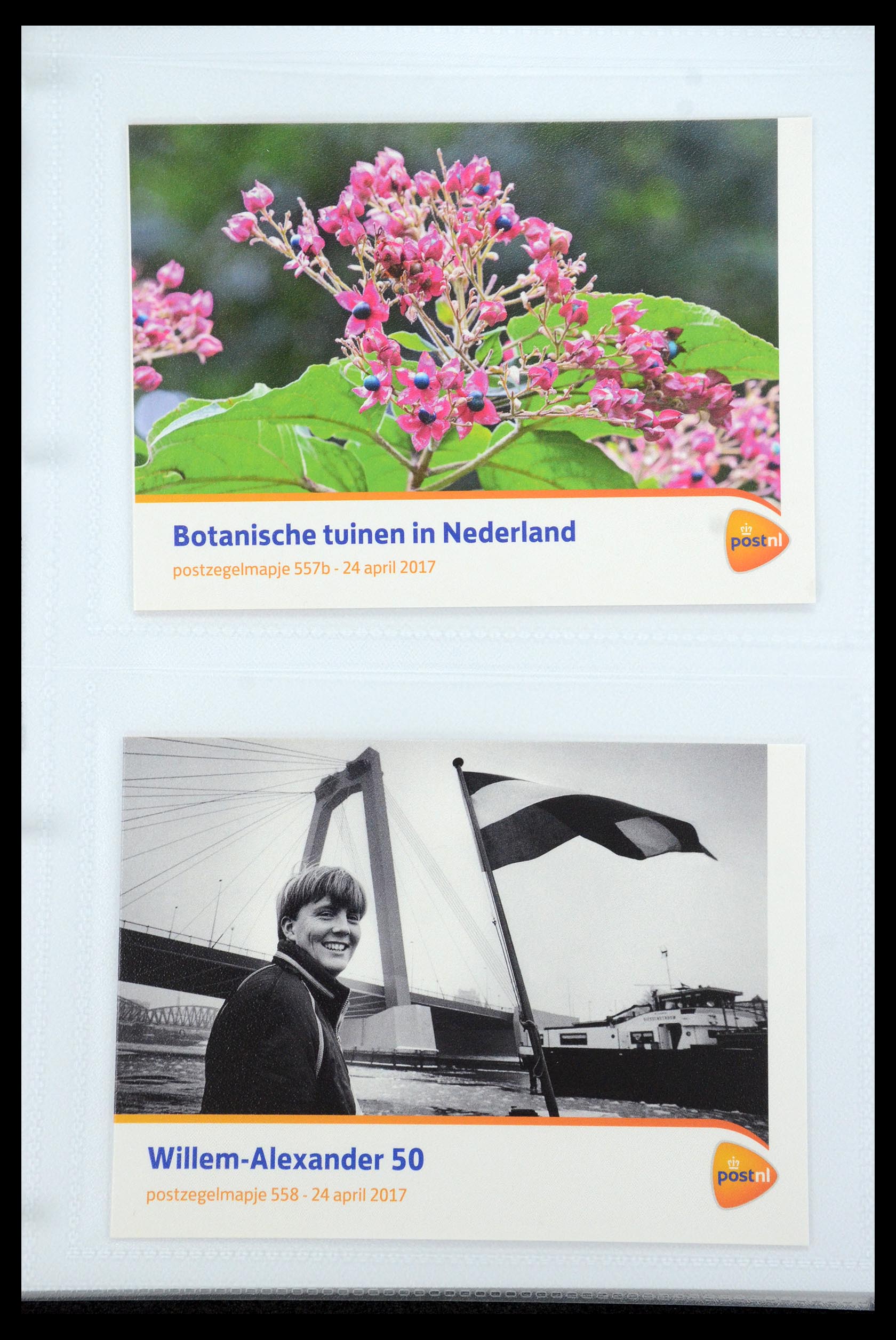 35947 334 - Postzegelverzameling 35947 Nederland PTT mapjes 1982-2019!