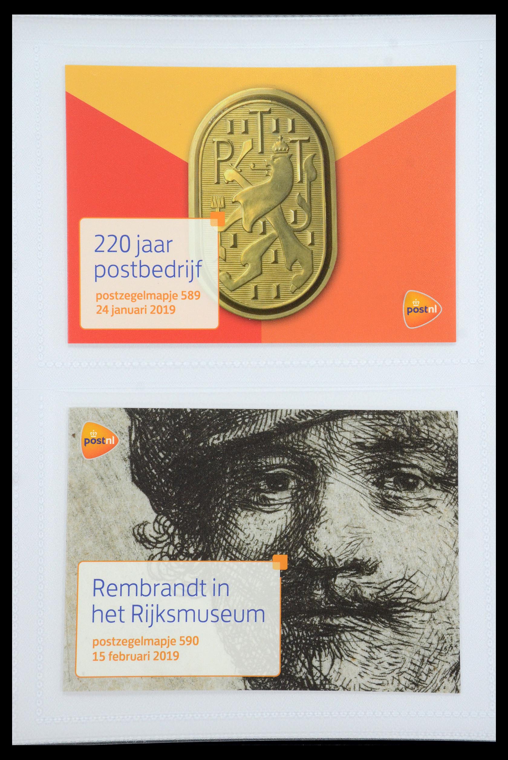 35947 356 - Postzegelverzameling 35947 Nederland PTT mapjes 1982-2019!