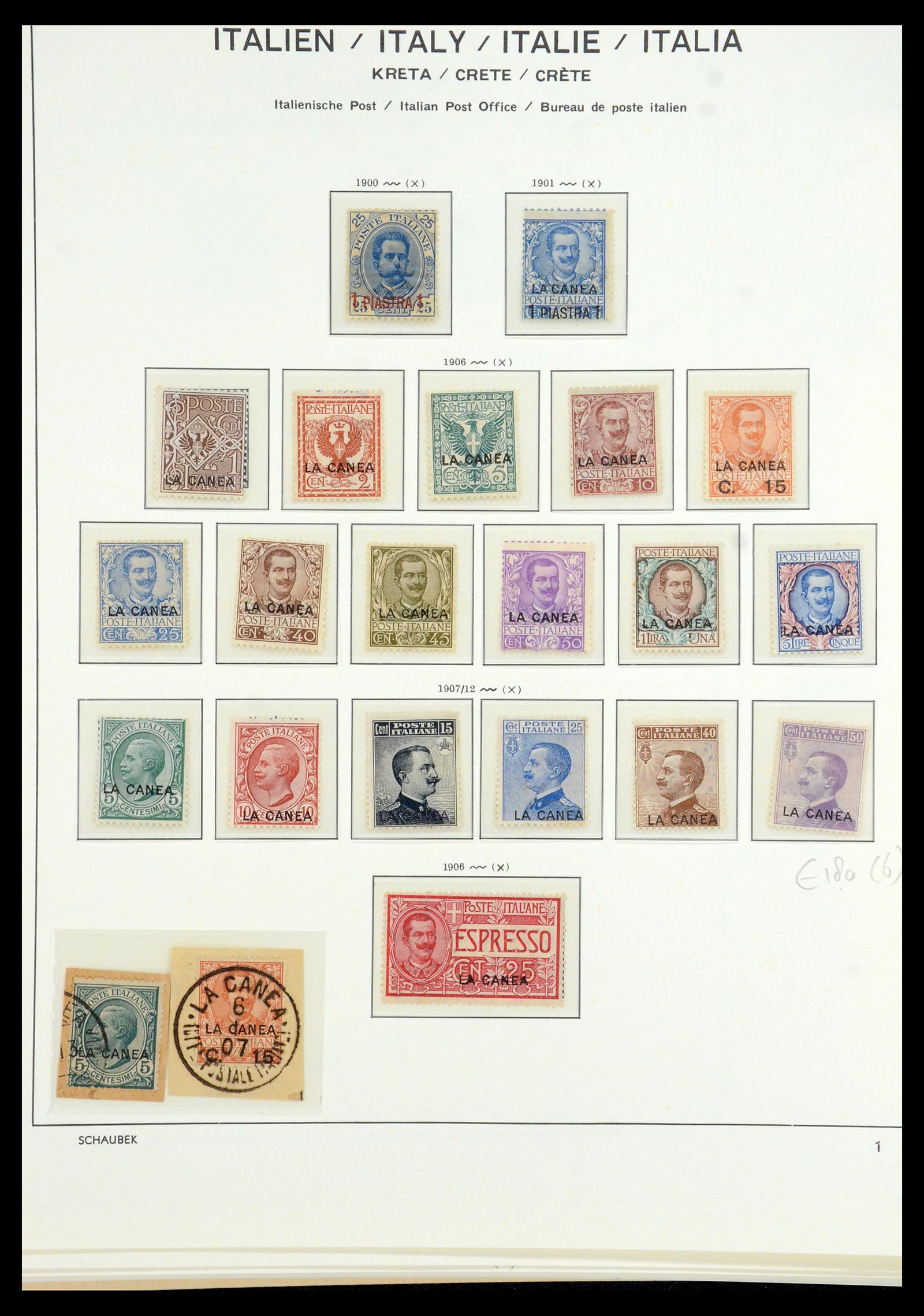 35949 003 - Postzegelverzameling 35949 Italiaans Levant superverzameling 1874-192
