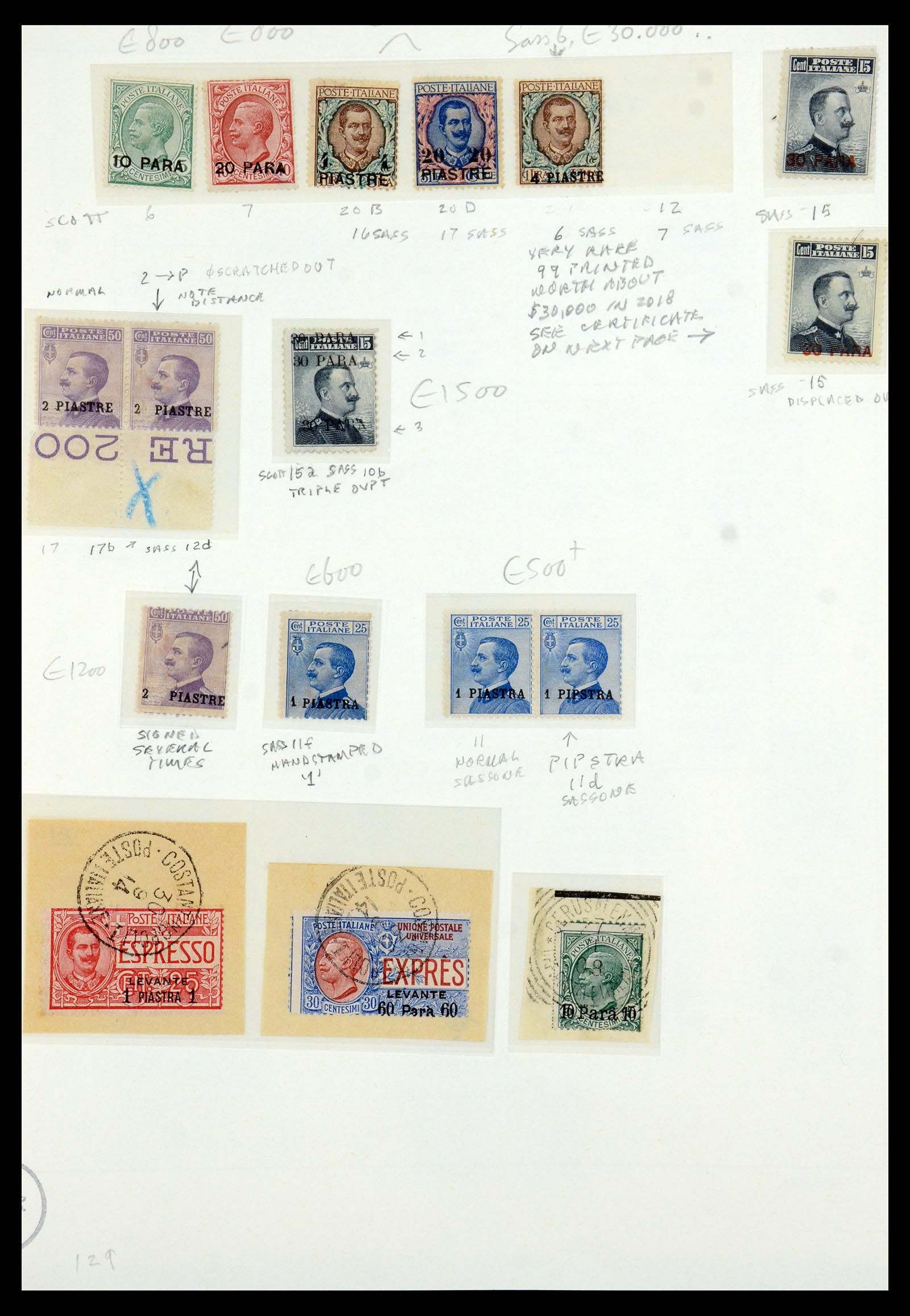35949 009 - Stamp collection 35949 Italian Levant supercollection 1874-1923.
