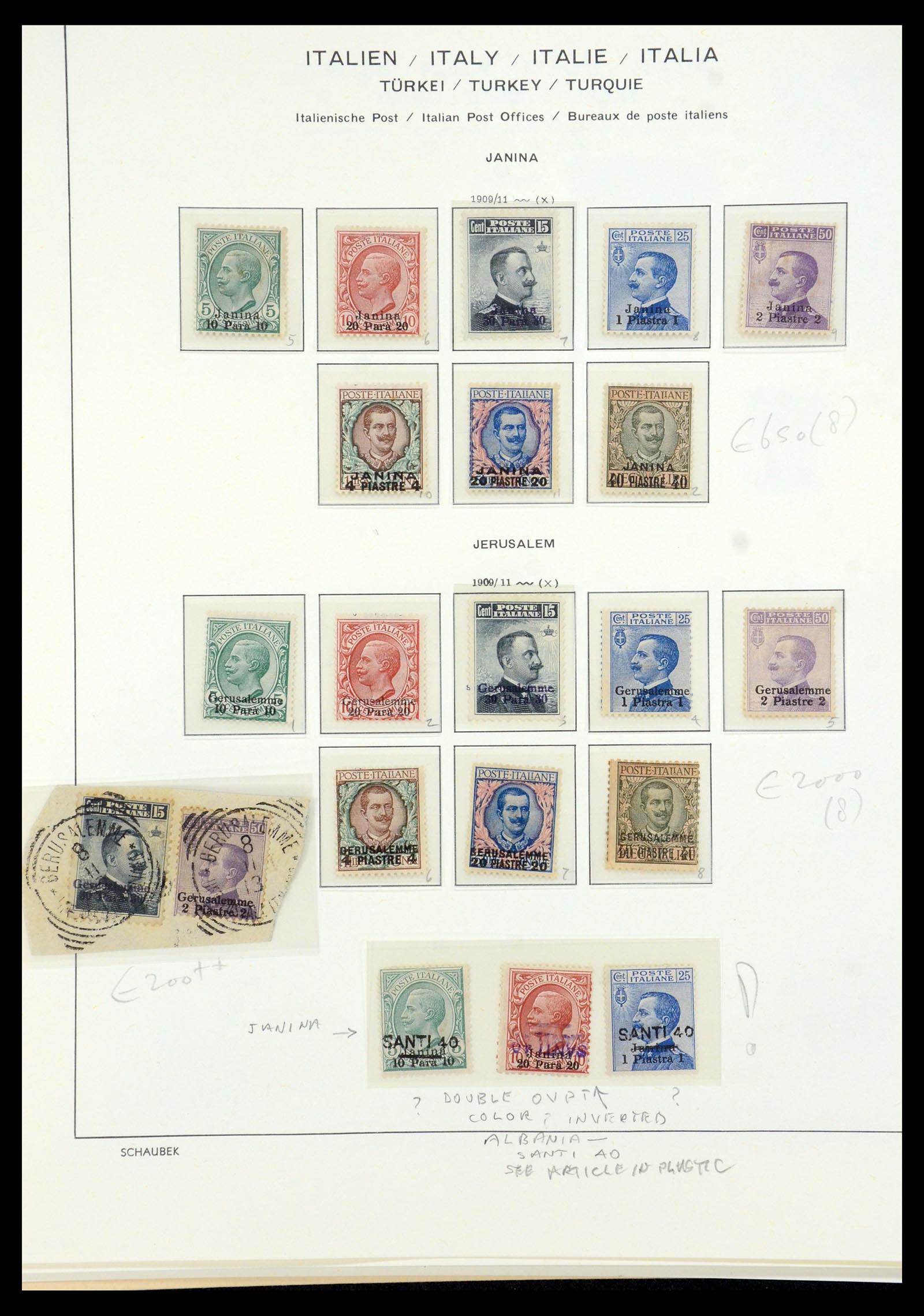 35949 012 - Stamp collection 35949 Italian Levant supercollection 1874-1923.
