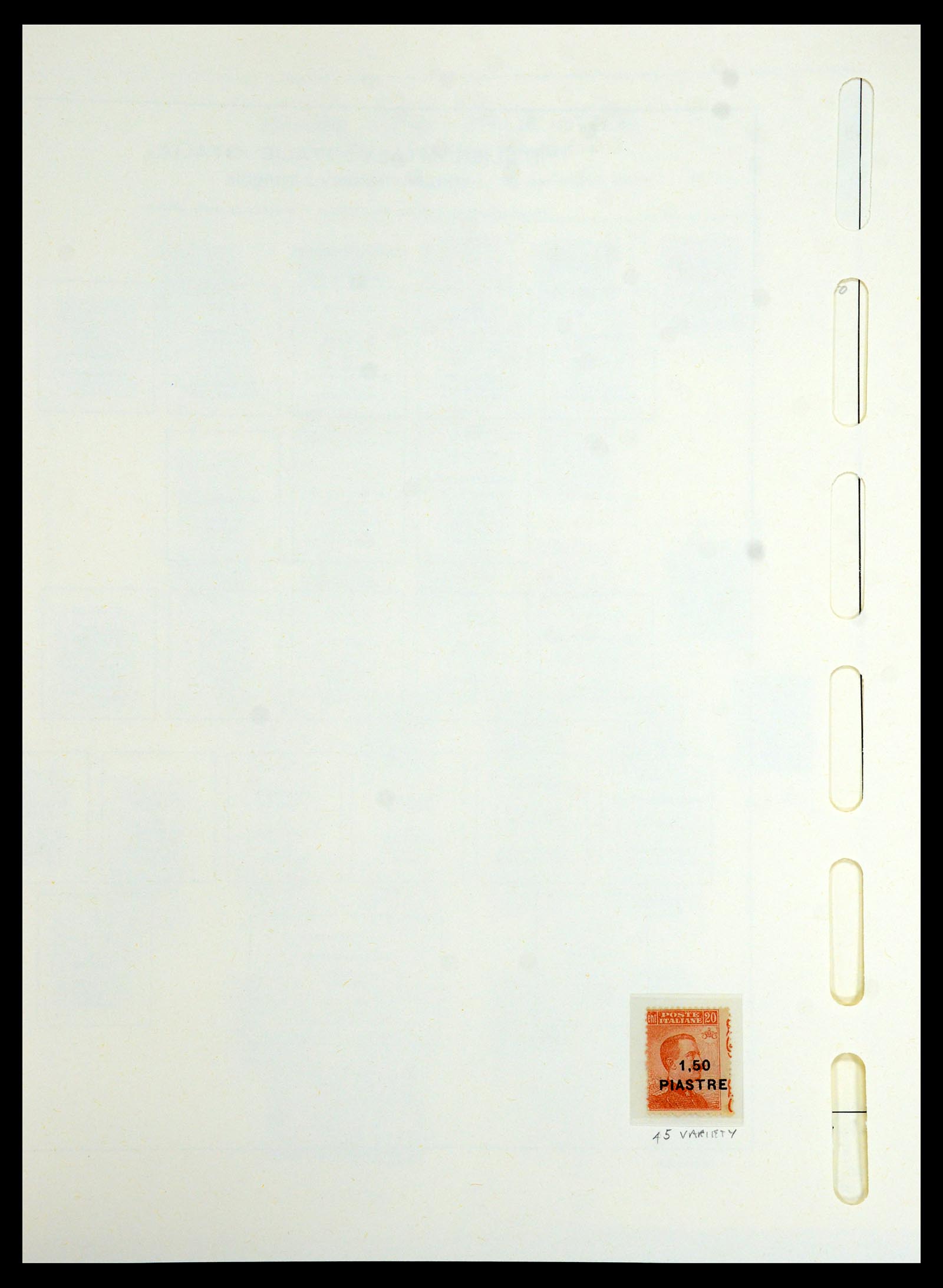 35949 017 - Postzegelverzameling 35949 Italiaans Levant superverzameling 1874-192
