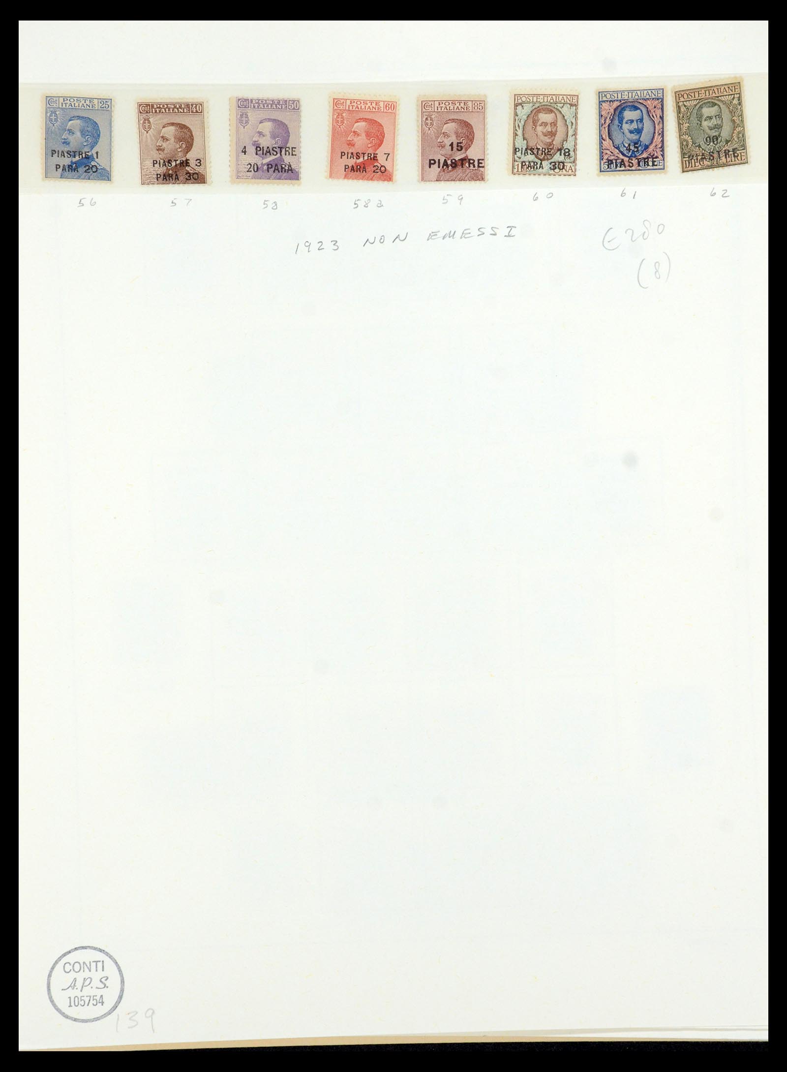 35949 019 - Stamp collection 35949 Italian Levant supercollection 1874-1923.