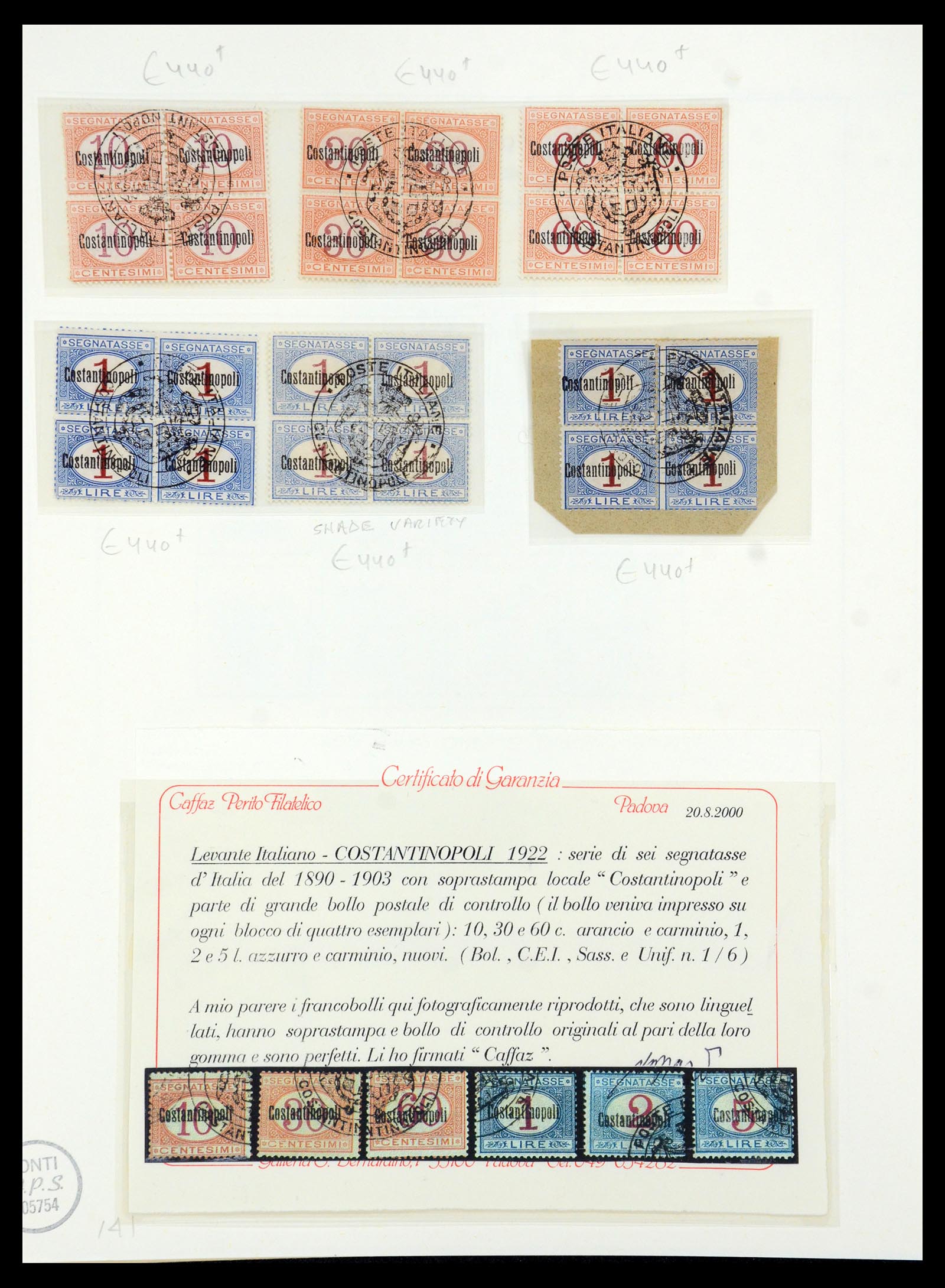 35949 021 - Stamp collection 35949 Italian Levant supercollection 1874-1923.