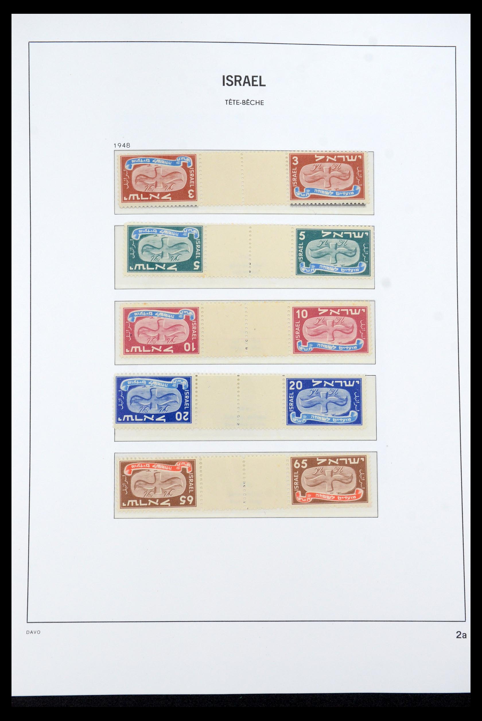35950 003 - Postzegelverzameling 35950 Israël 1948-1992.