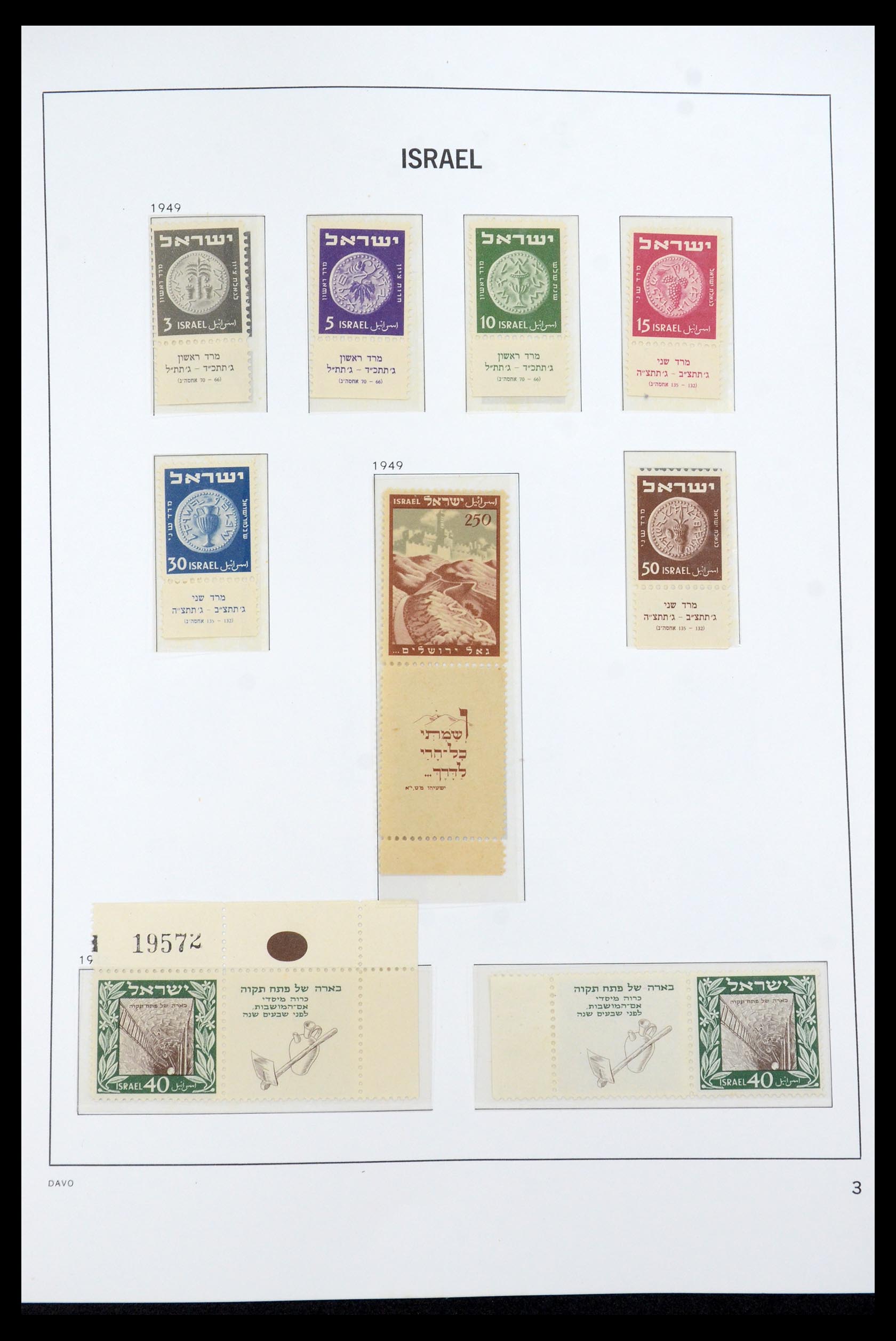 35950 006 - Postzegelverzameling 35950 Israël 1948-1992.