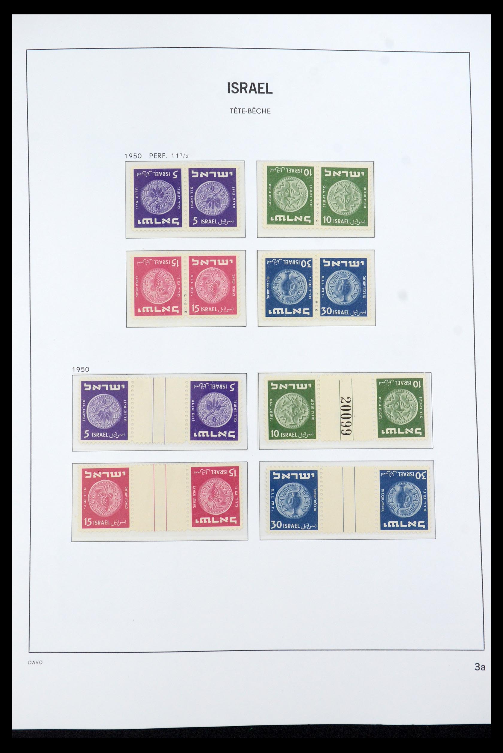 35950 007 - Postzegelverzameling 35950 Israël 1948-1992.