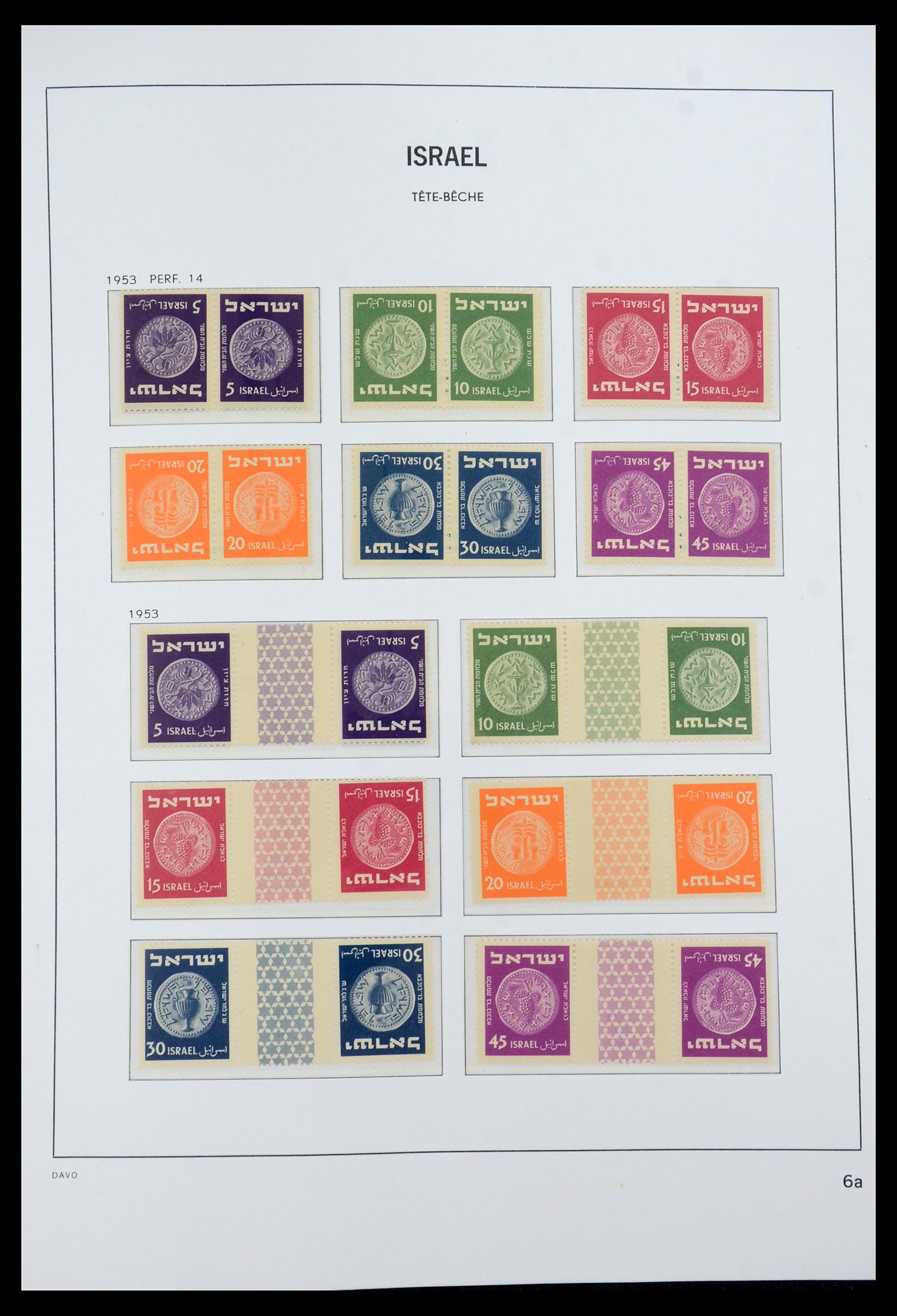 35950 012 - Postzegelverzameling 35950 Israël 1948-1992.