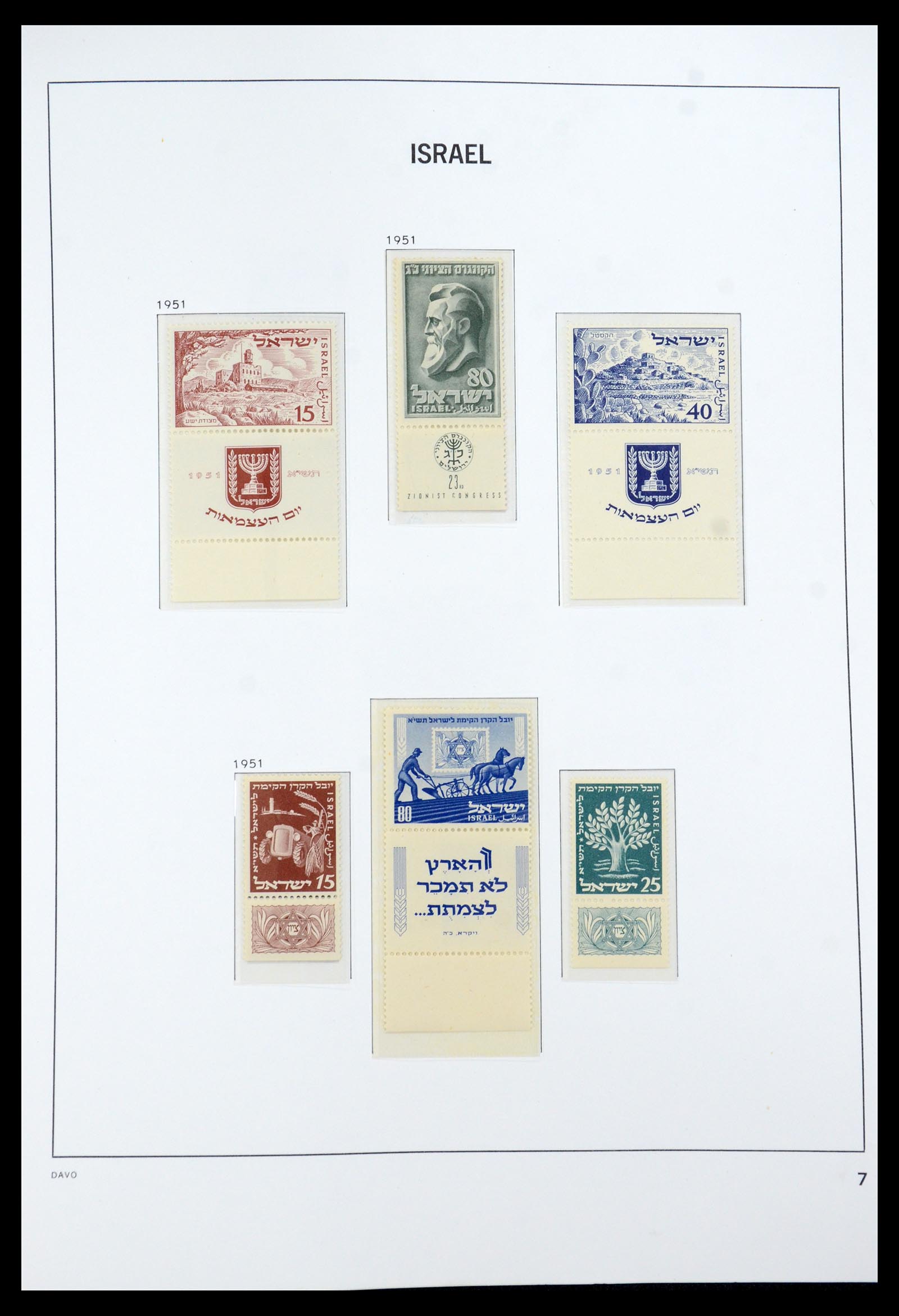 35950 013 - Postzegelverzameling 35950 Israël 1948-1992.