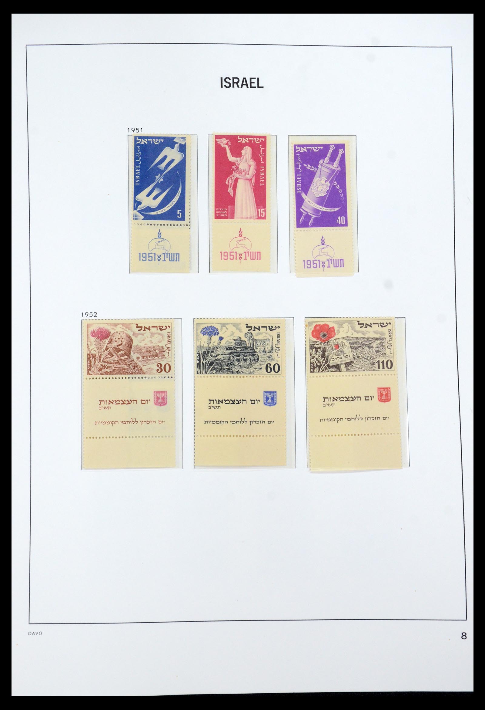 35950 014 - Postzegelverzameling 35950 Israël 1948-1992.