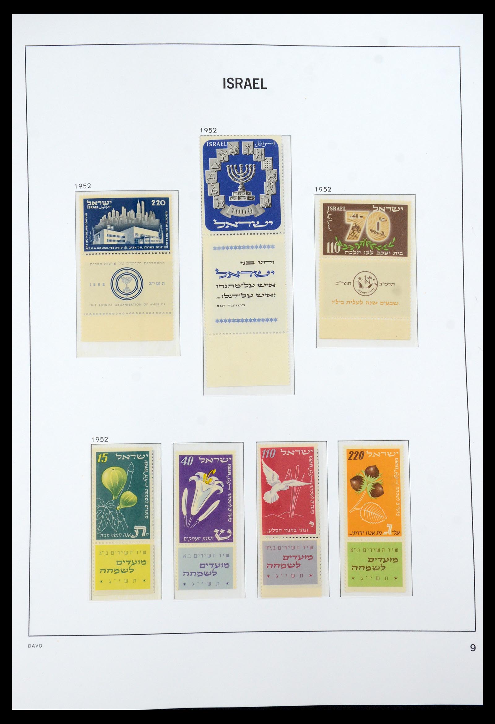 35950 015 - Postzegelverzameling 35950 Israël 1948-1992.