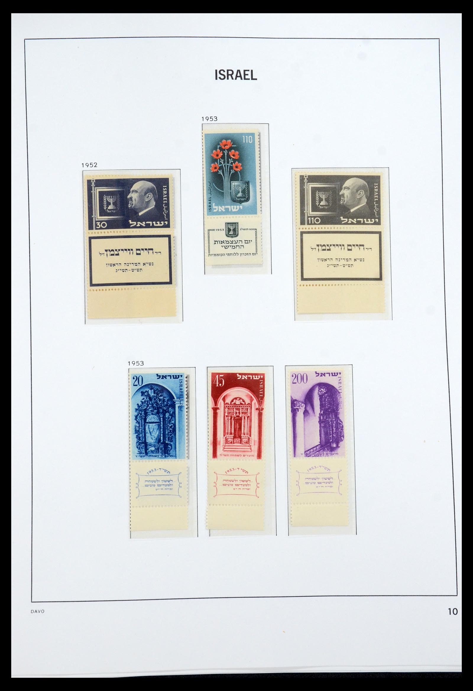 35950 016 - Postzegelverzameling 35950 Israël 1948-1992.