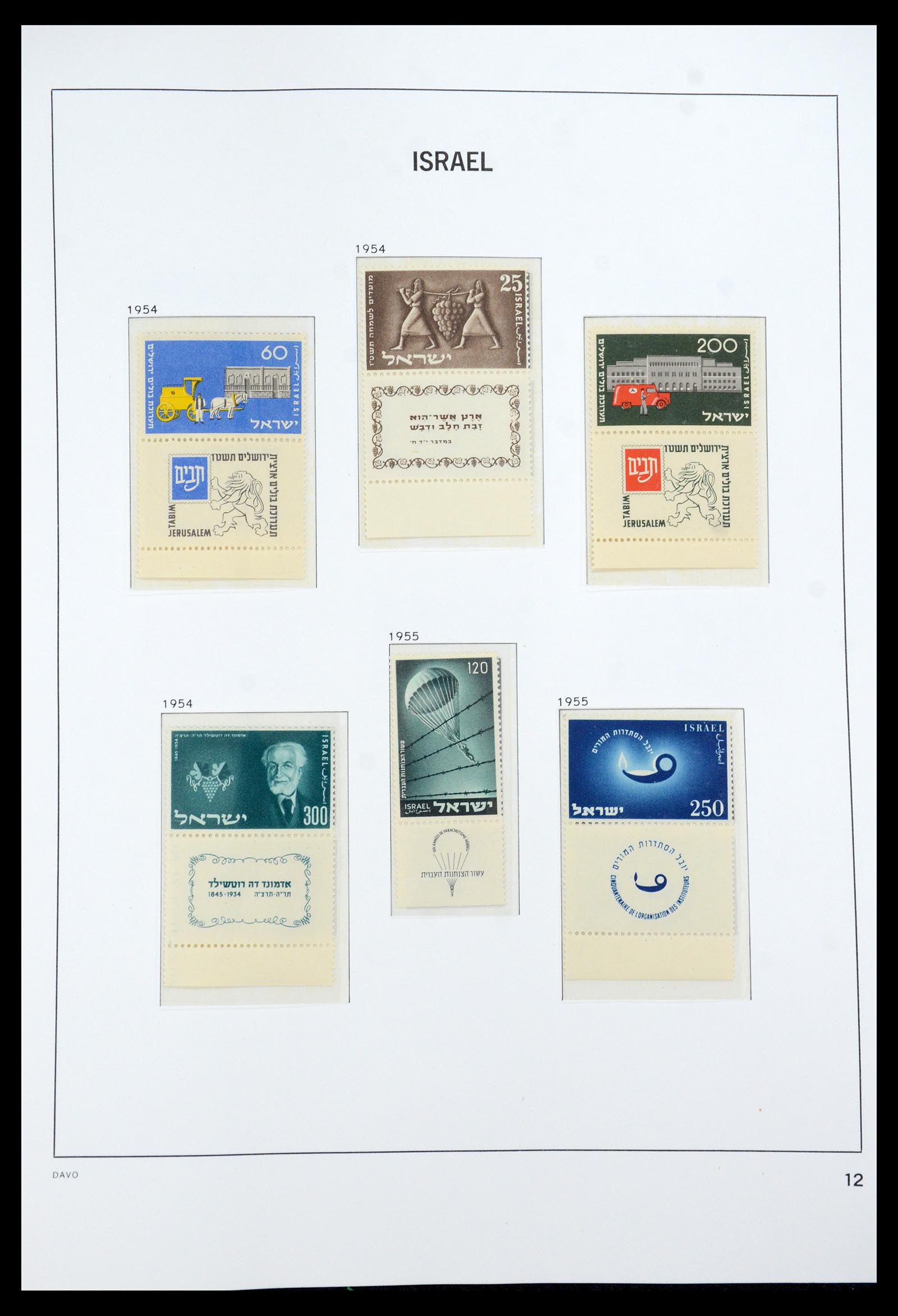 35950 018 - Postzegelverzameling 35950 Israël 1948-1992.