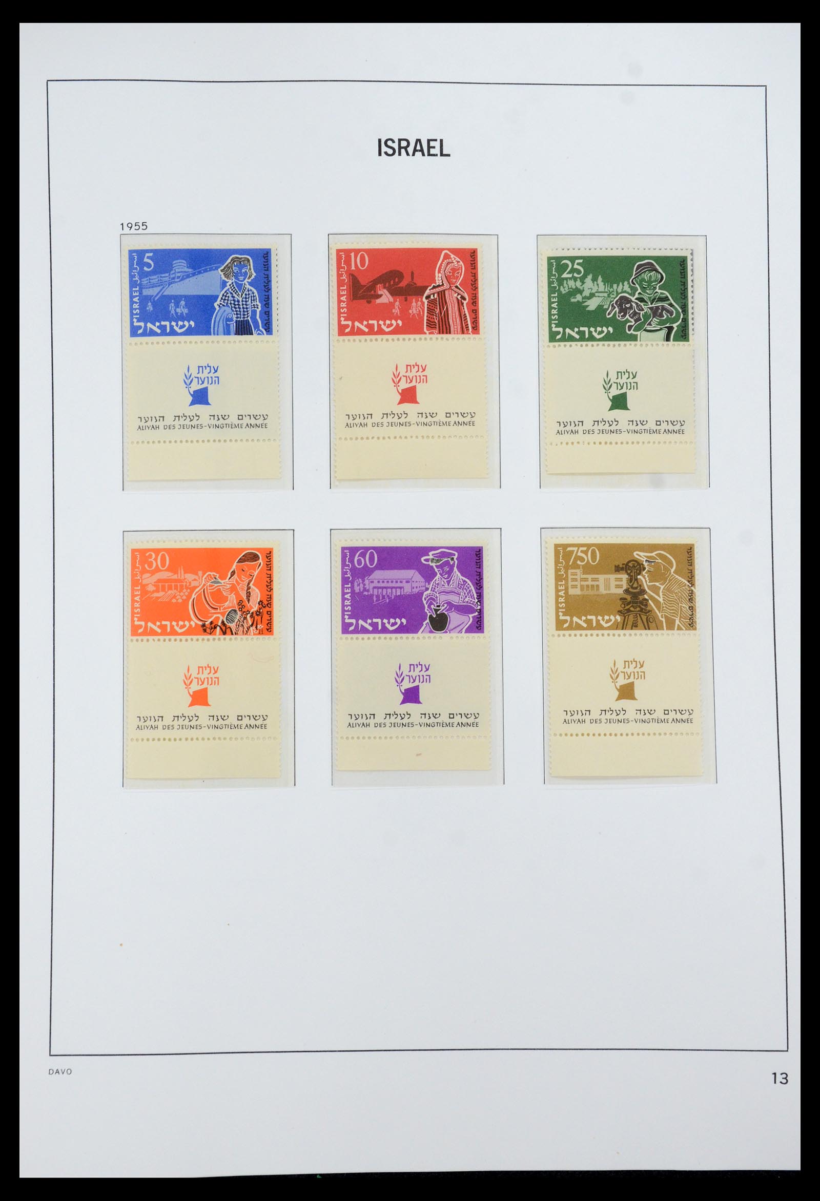 35950 019 - Postzegelverzameling 35950 Israël 1948-1992.