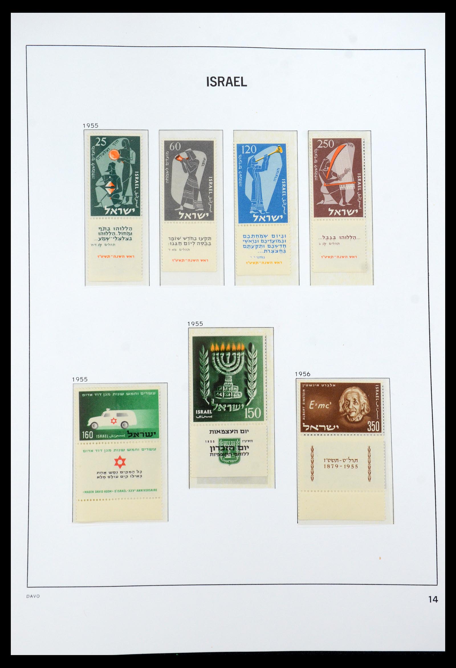 35950 020 - Postzegelverzameling 35950 Israël 1948-1992.