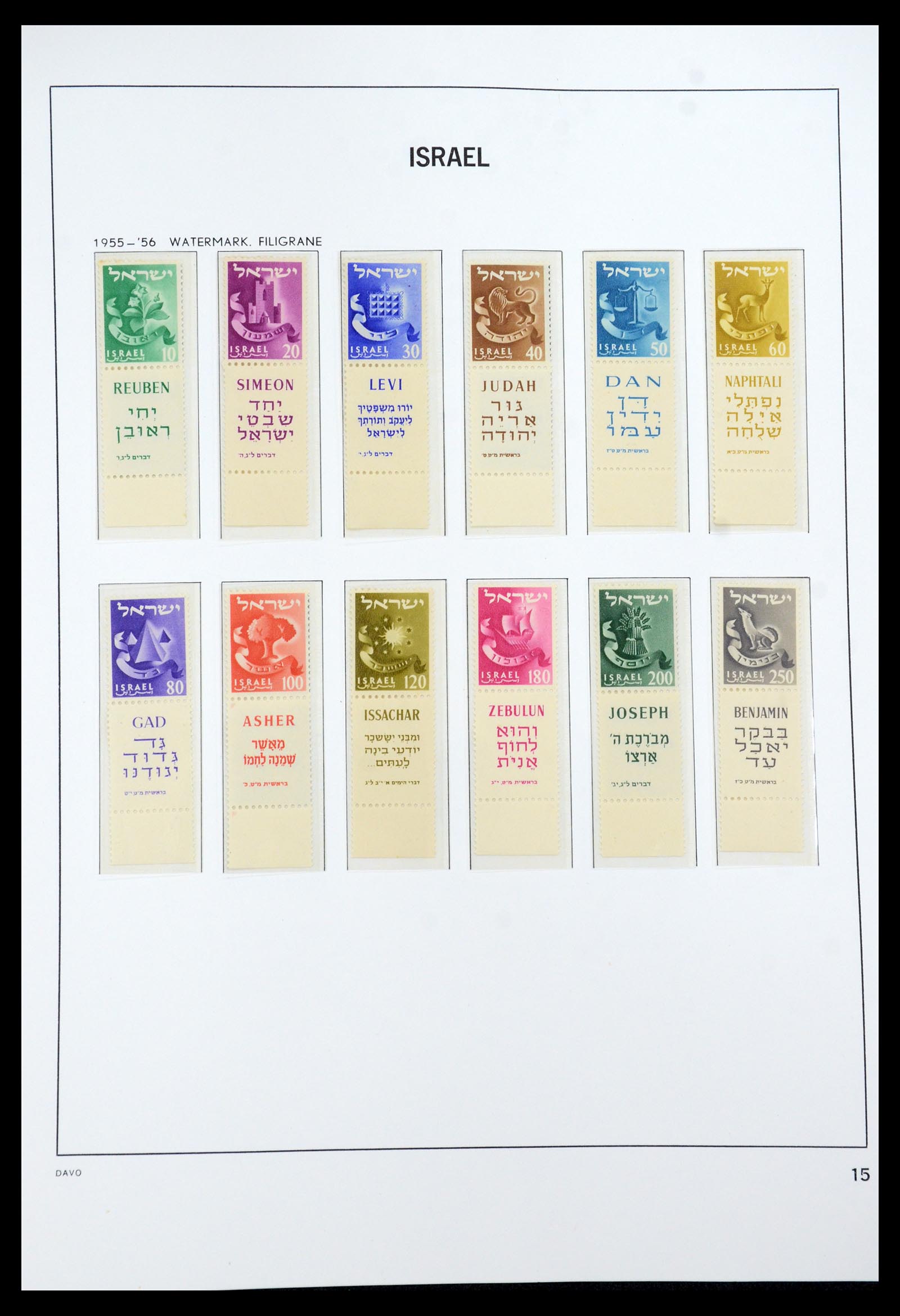35950 021 - Postzegelverzameling 35950 Israël 1948-1992.