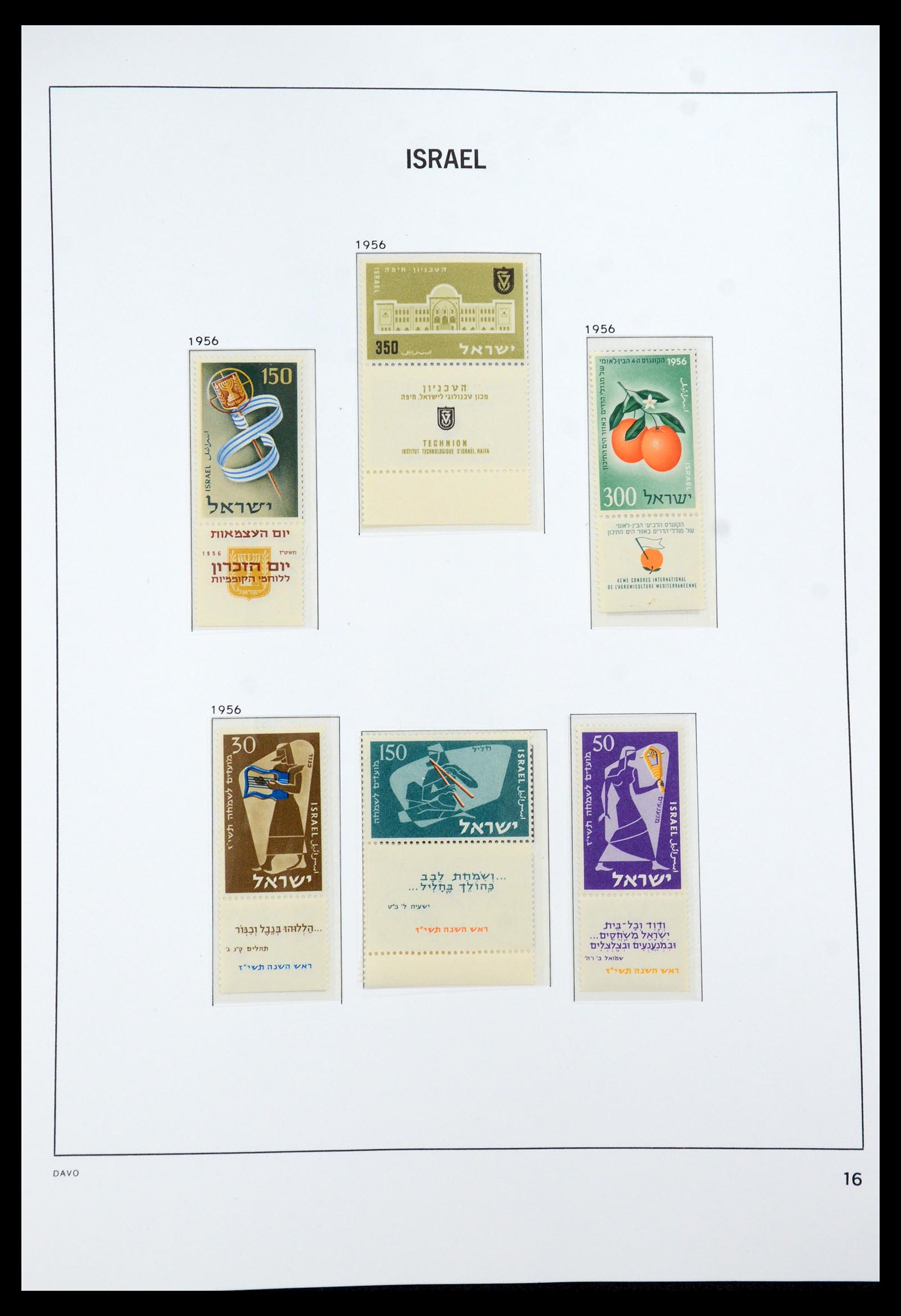 35950 022 - Postzegelverzameling 35950 Israël 1948-1992.