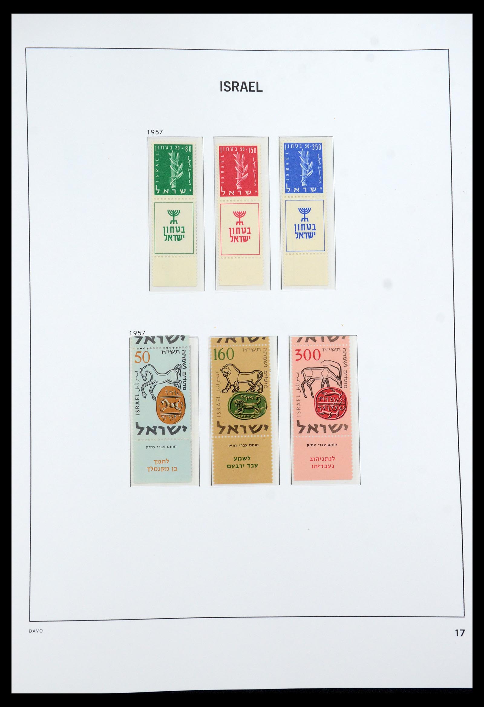 35950 023 - Postzegelverzameling 35950 Israël 1948-1992.