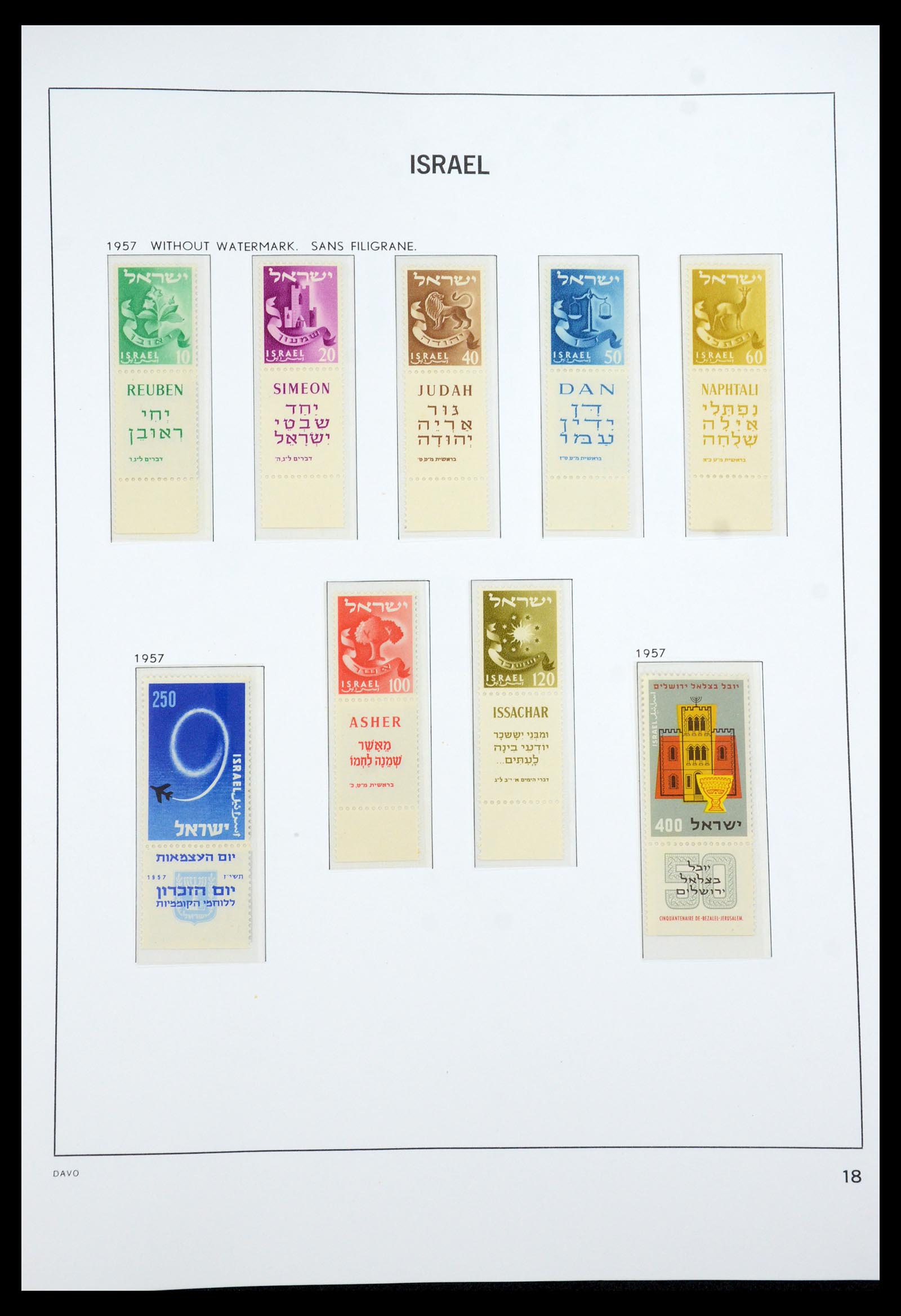 35950 024 - Postzegelverzameling 35950 Israël 1948-1992.