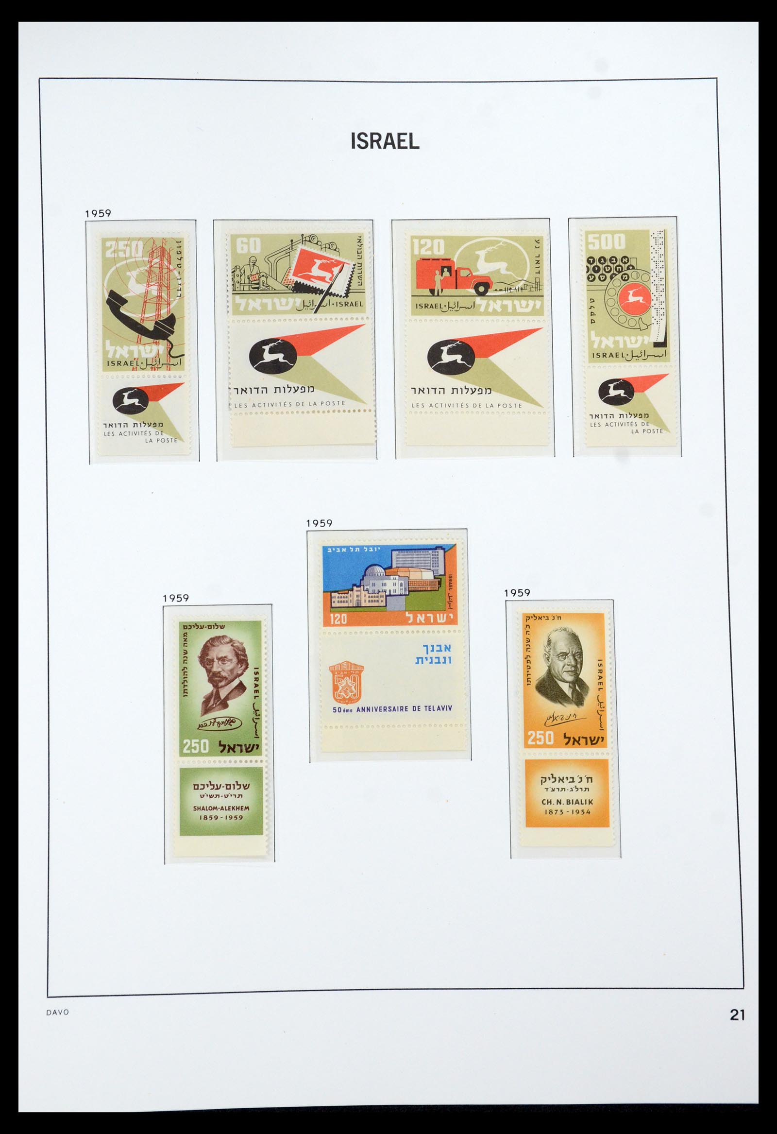 35950 027 - Postzegelverzameling 35950 Israël 1948-1992.