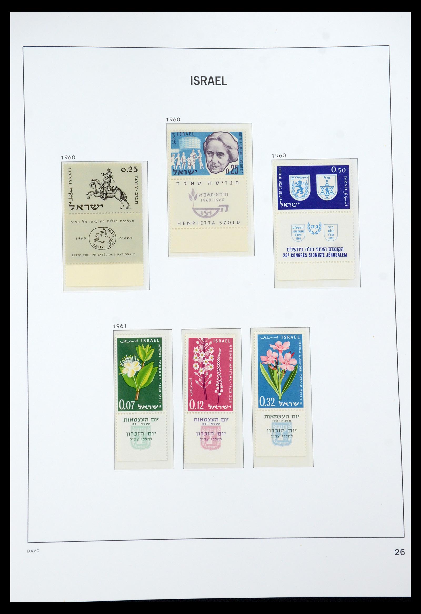 35950 032 - Postzegelverzameling 35950 Israël 1948-1992.