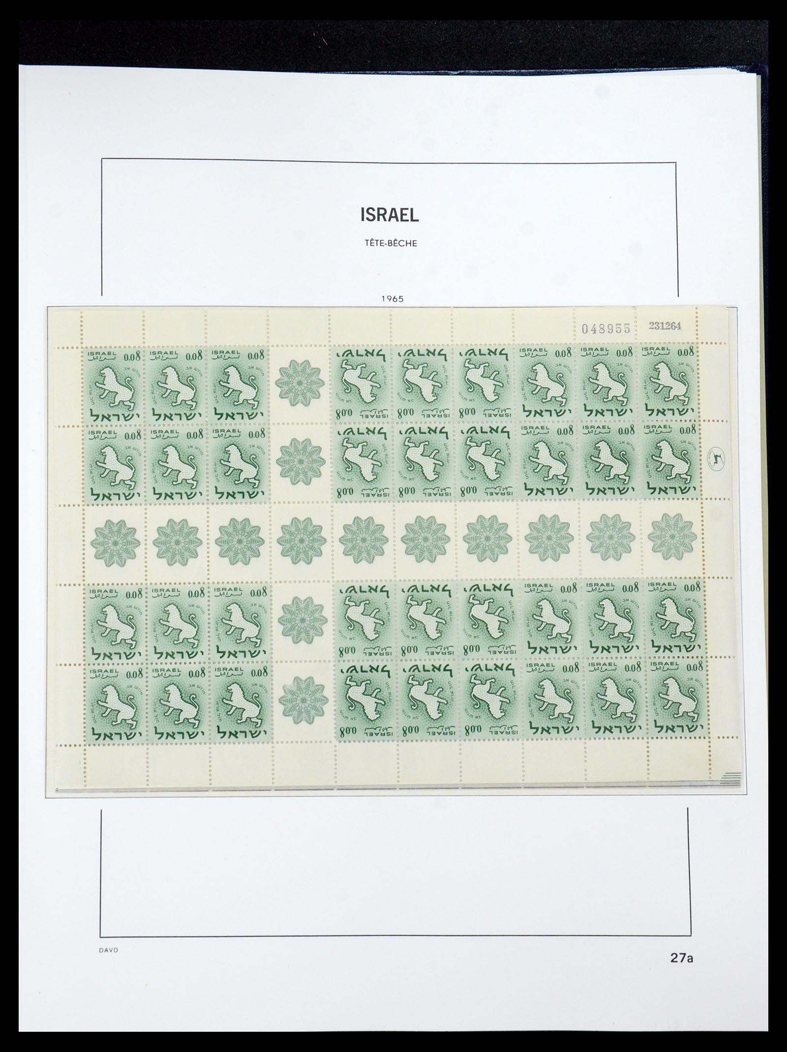 35950 035 - Postzegelverzameling 35950 Israël 1948-1992.