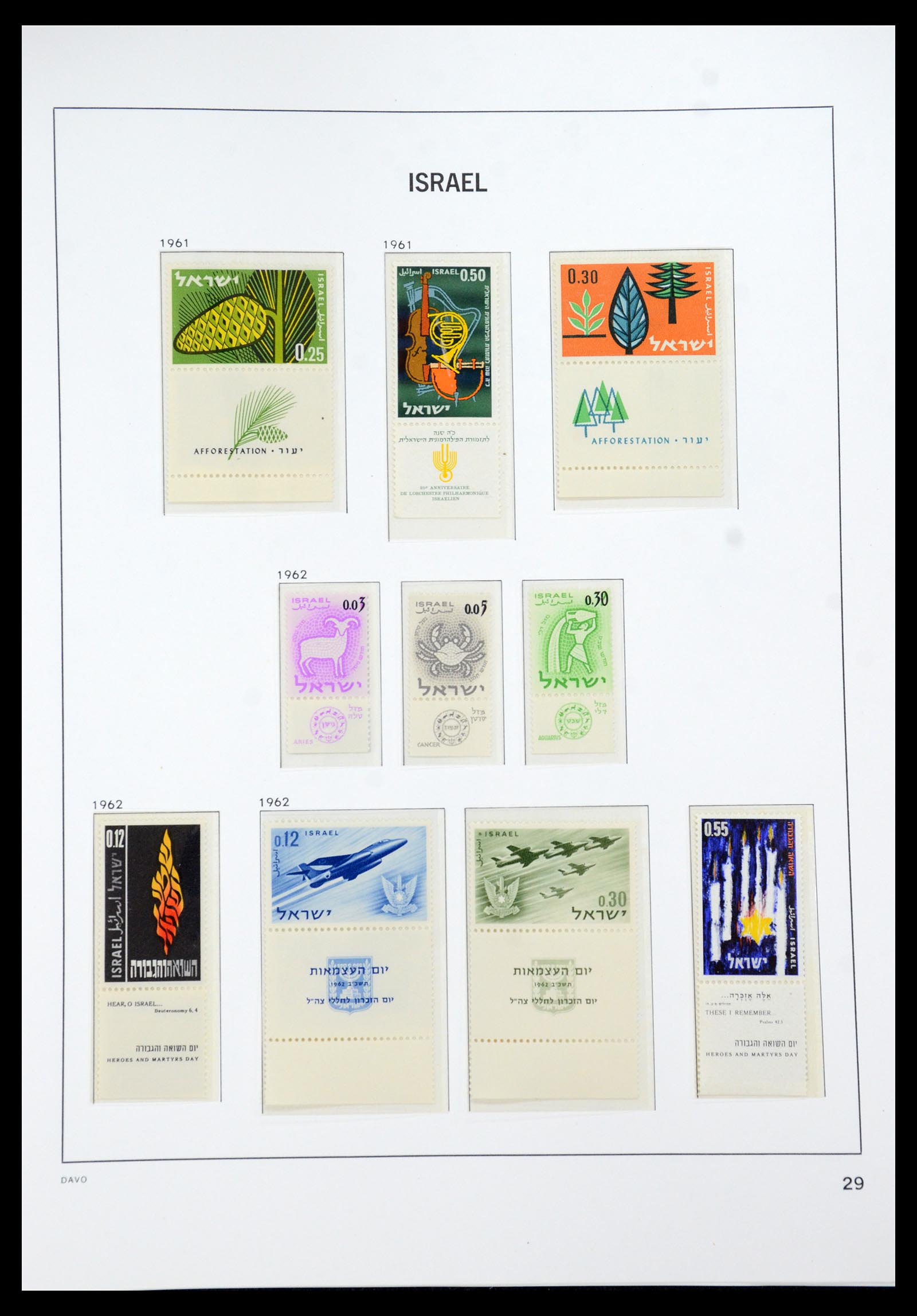 35950 038 - Postzegelverzameling 35950 Israël 1948-1992.